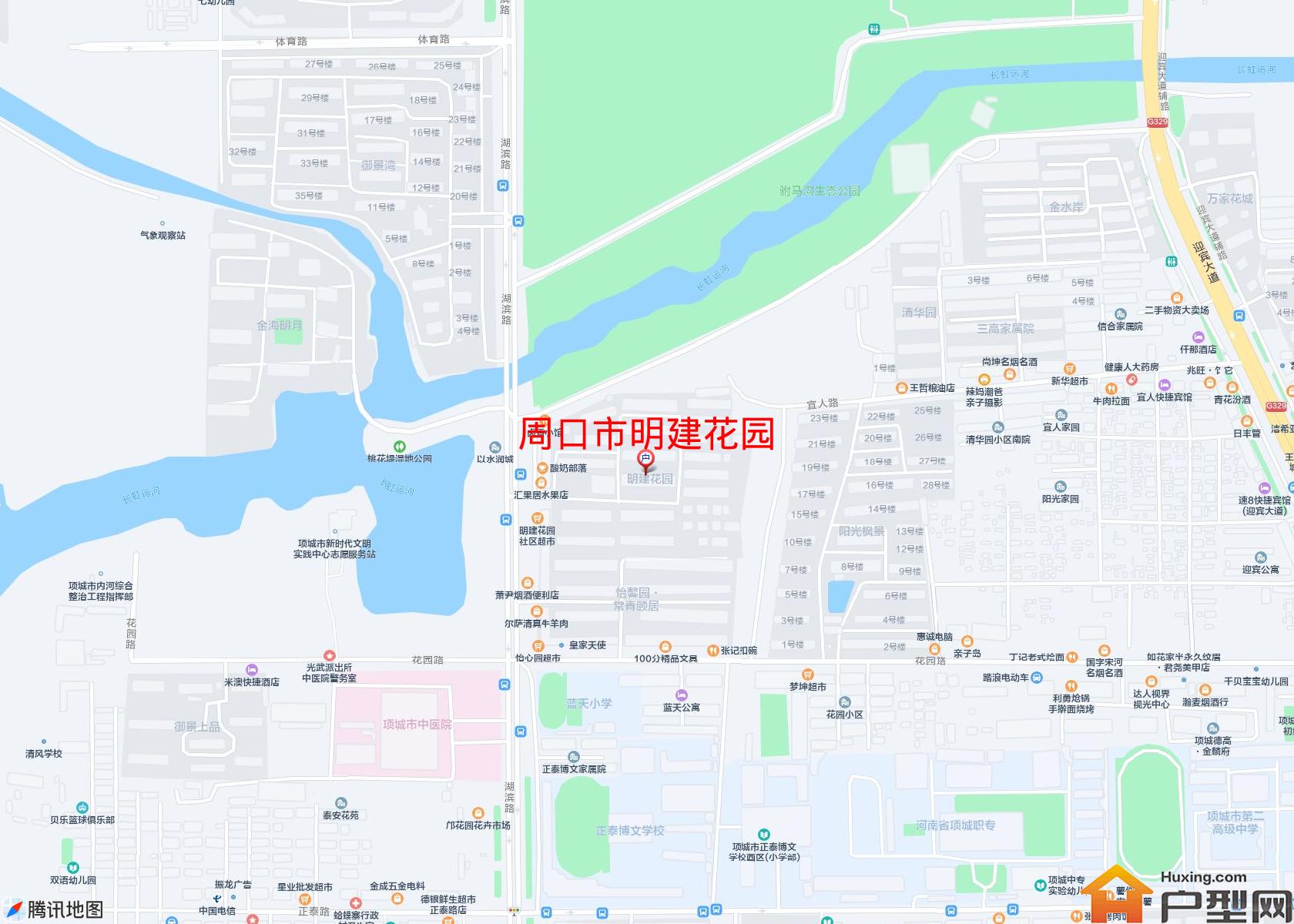 明建花园小区 - 户型网