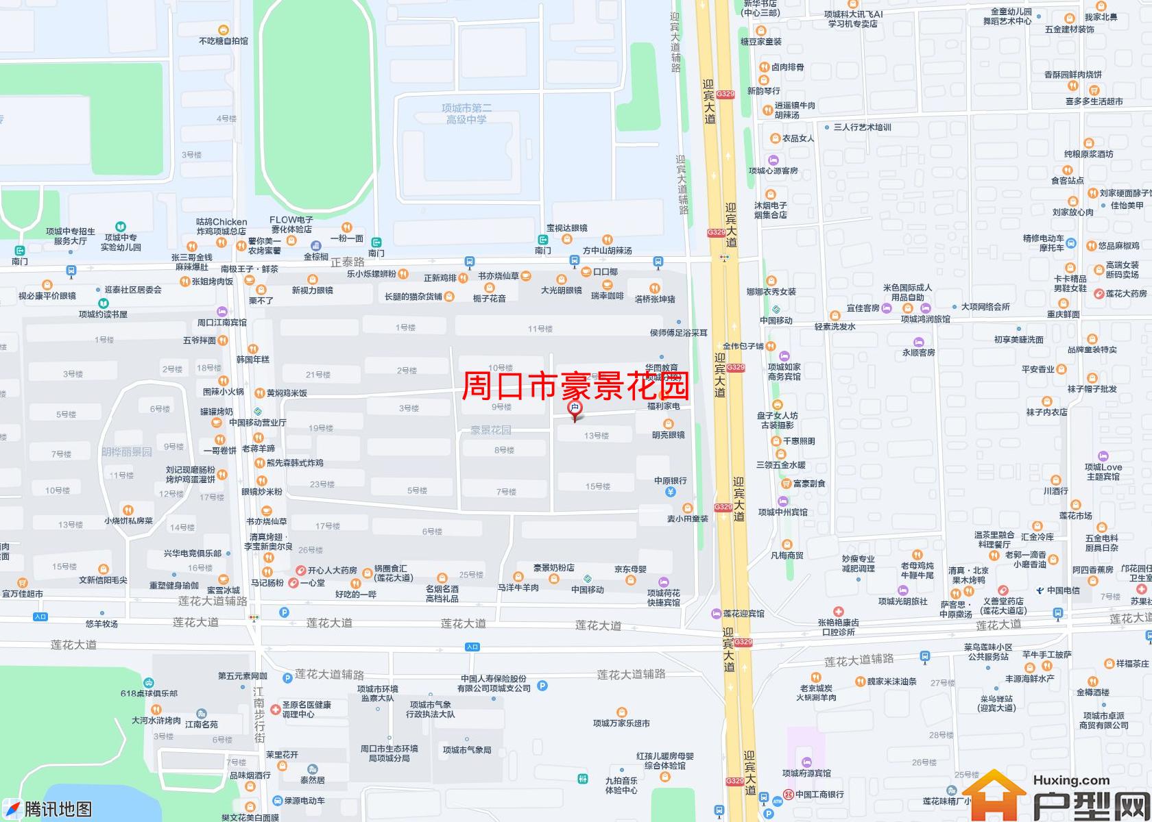 豪景花园小区 - 户型网