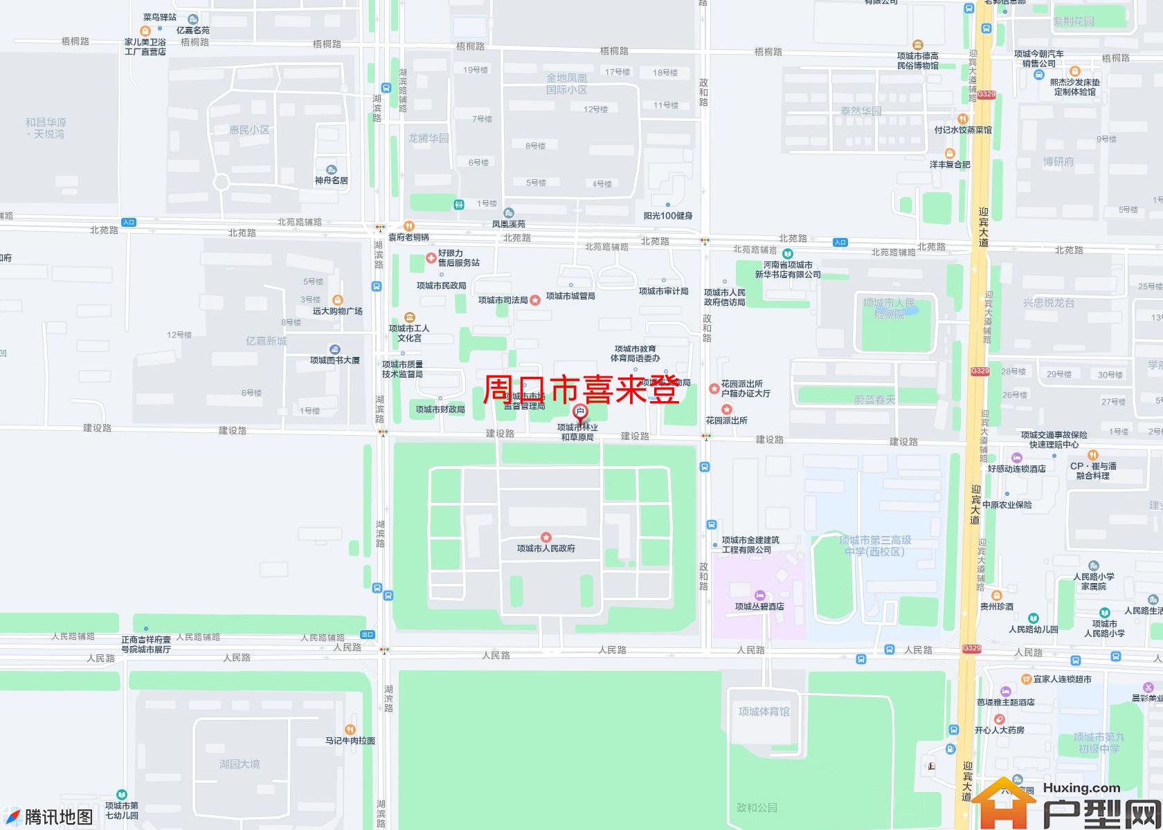 喜来登小区 - 户型网