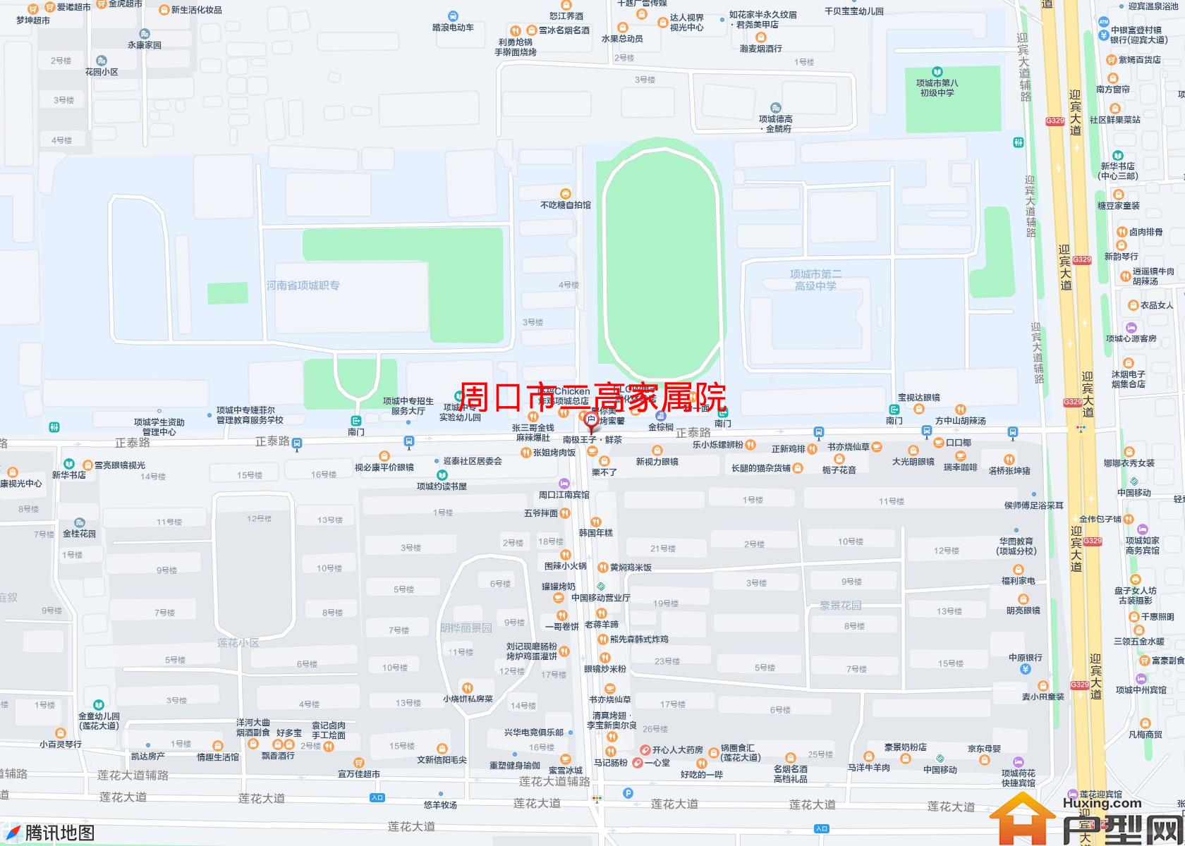 二高家属院小区 - 户型网
