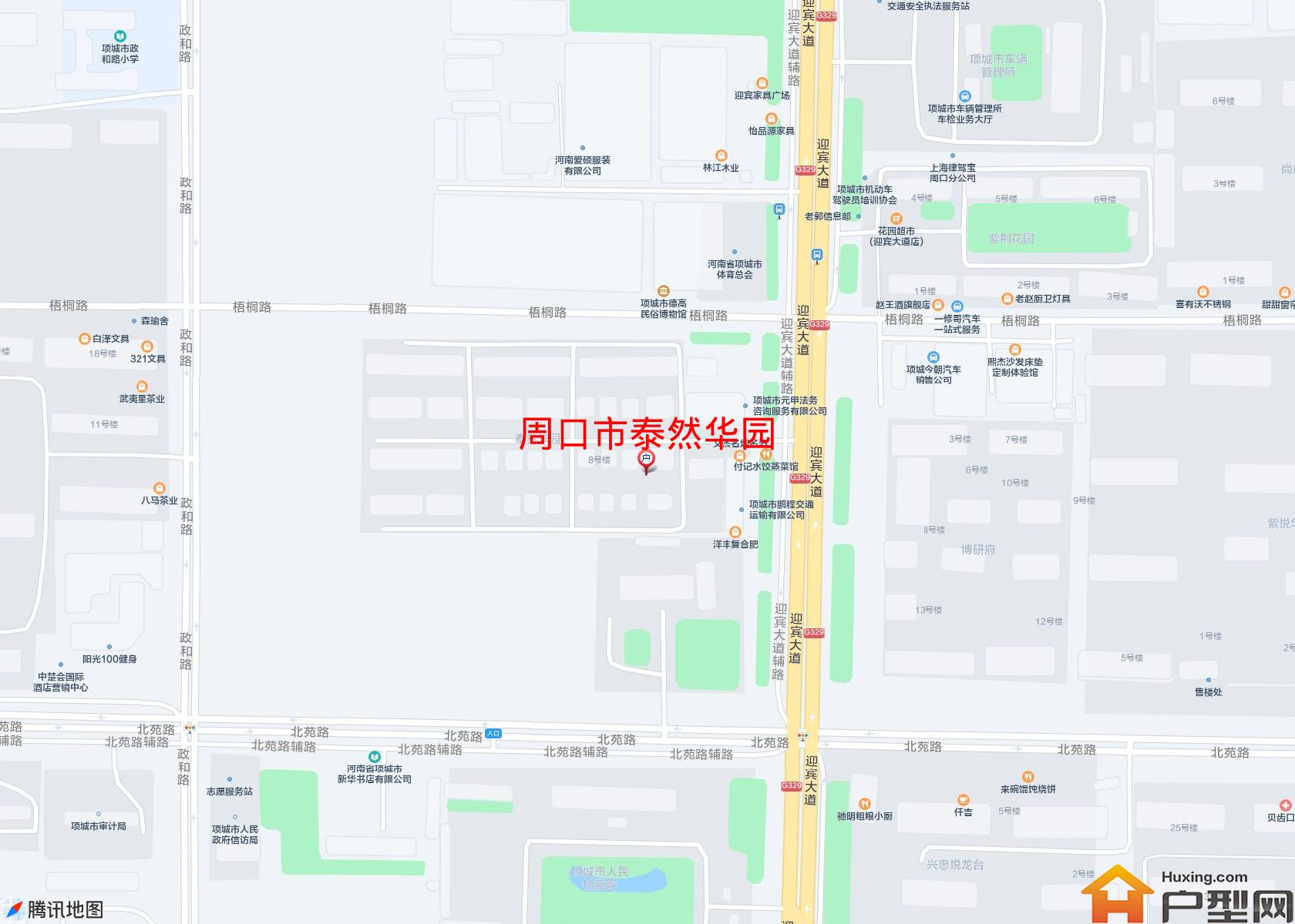 泰然华园小区 - 户型网