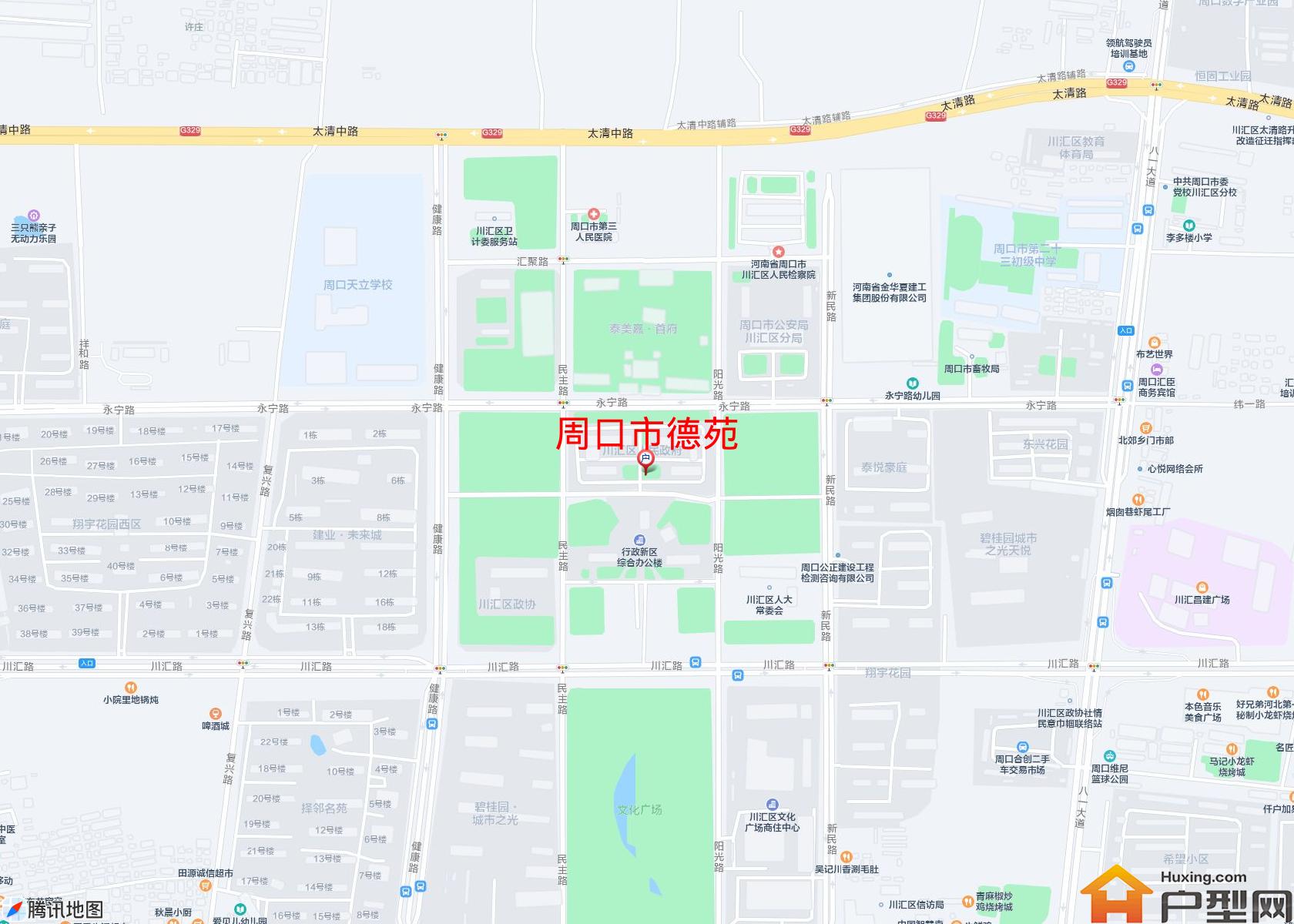 德苑小区 - 户型网