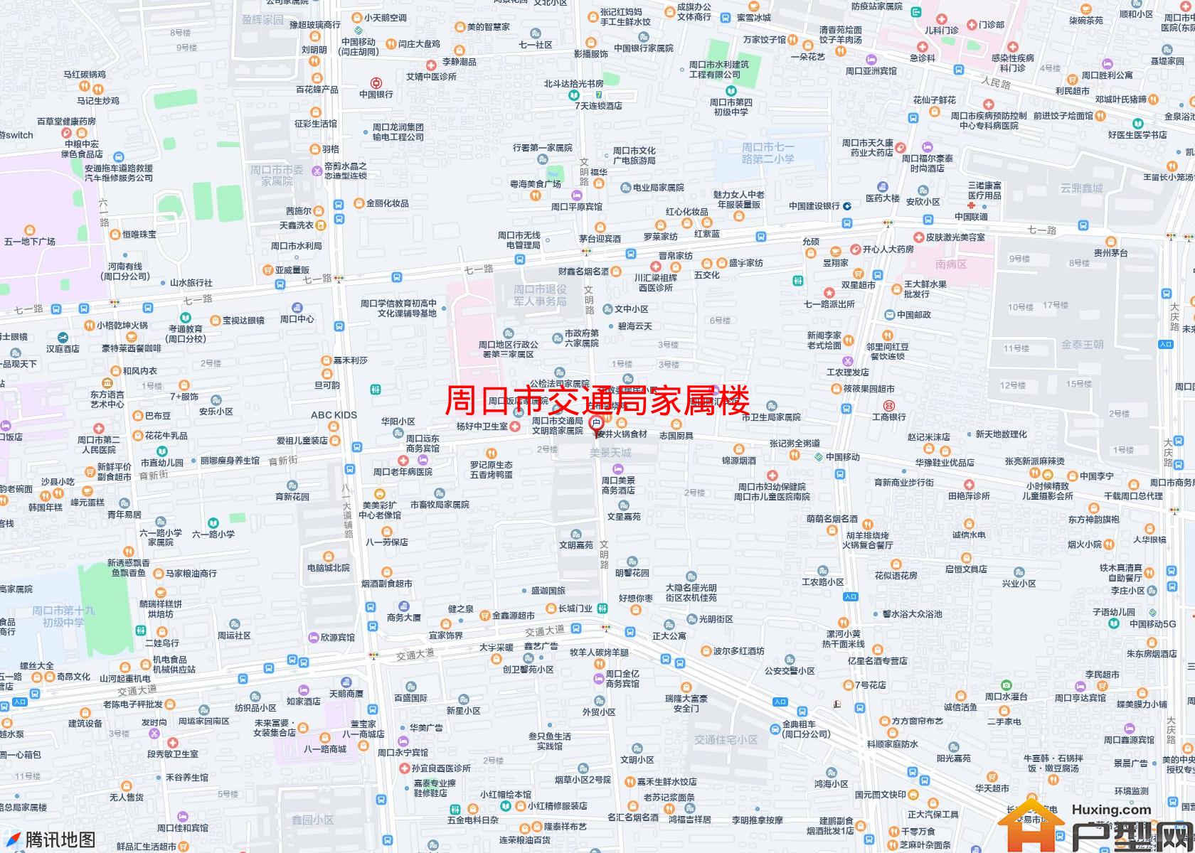 交通局家属楼小区 - 户型网