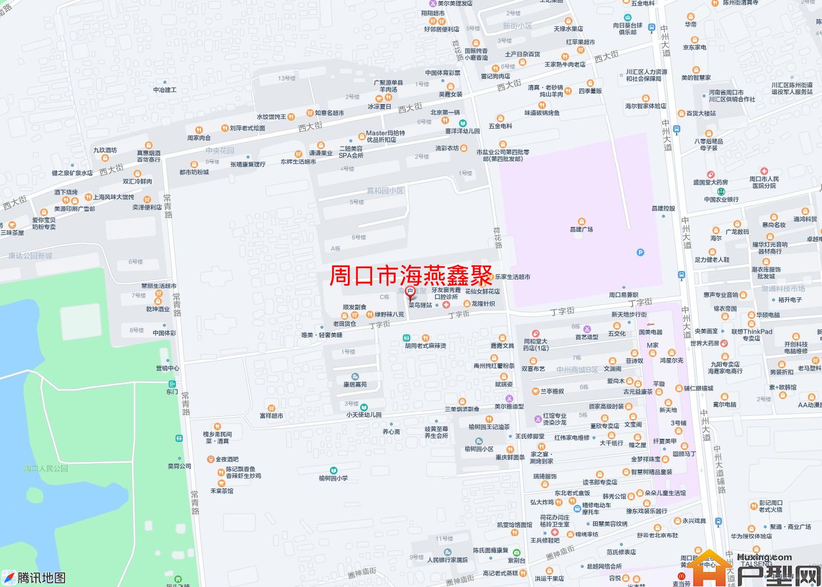 海燕鑫聚小区 - 户型网