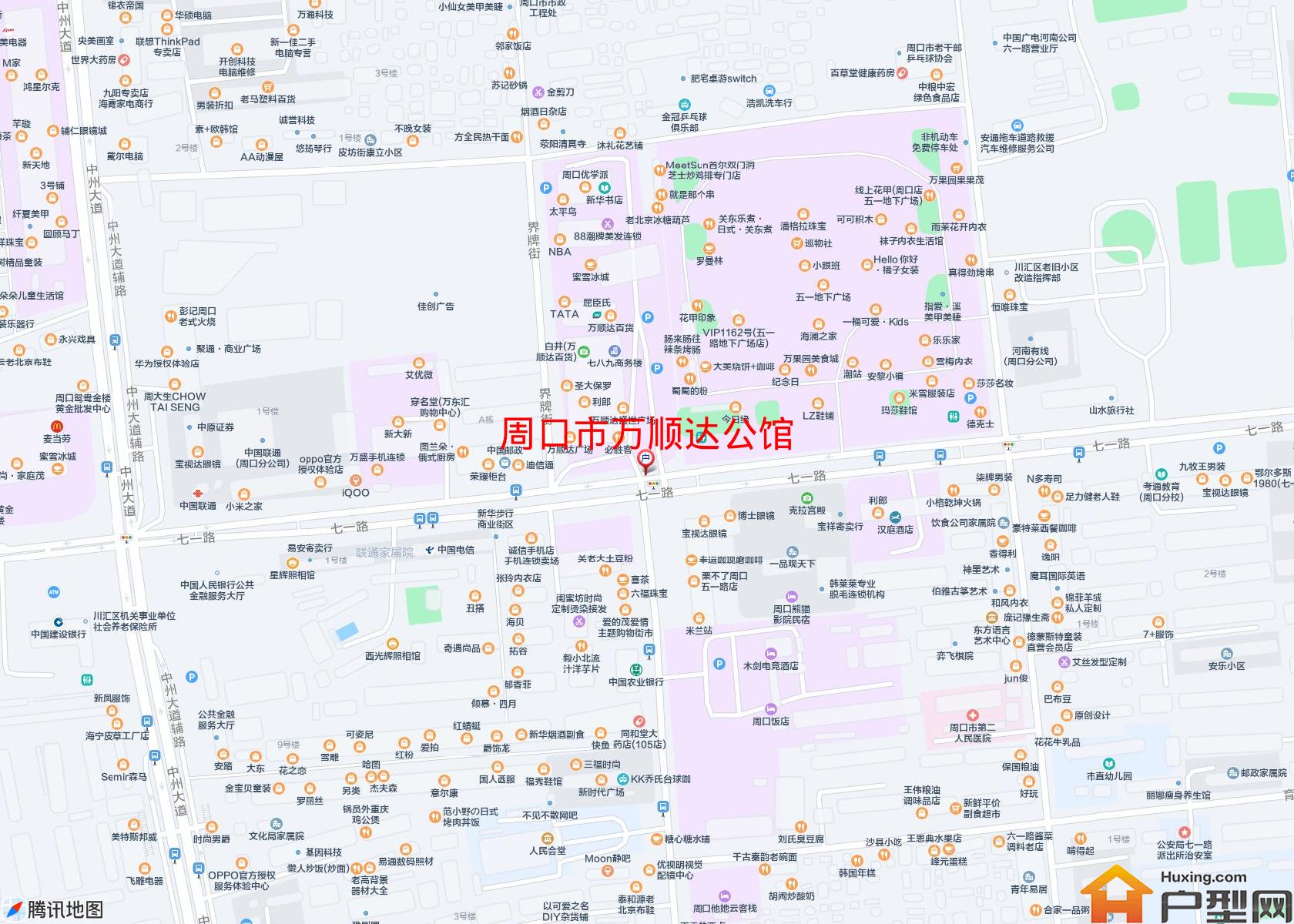万顺达公馆小区 - 户型网