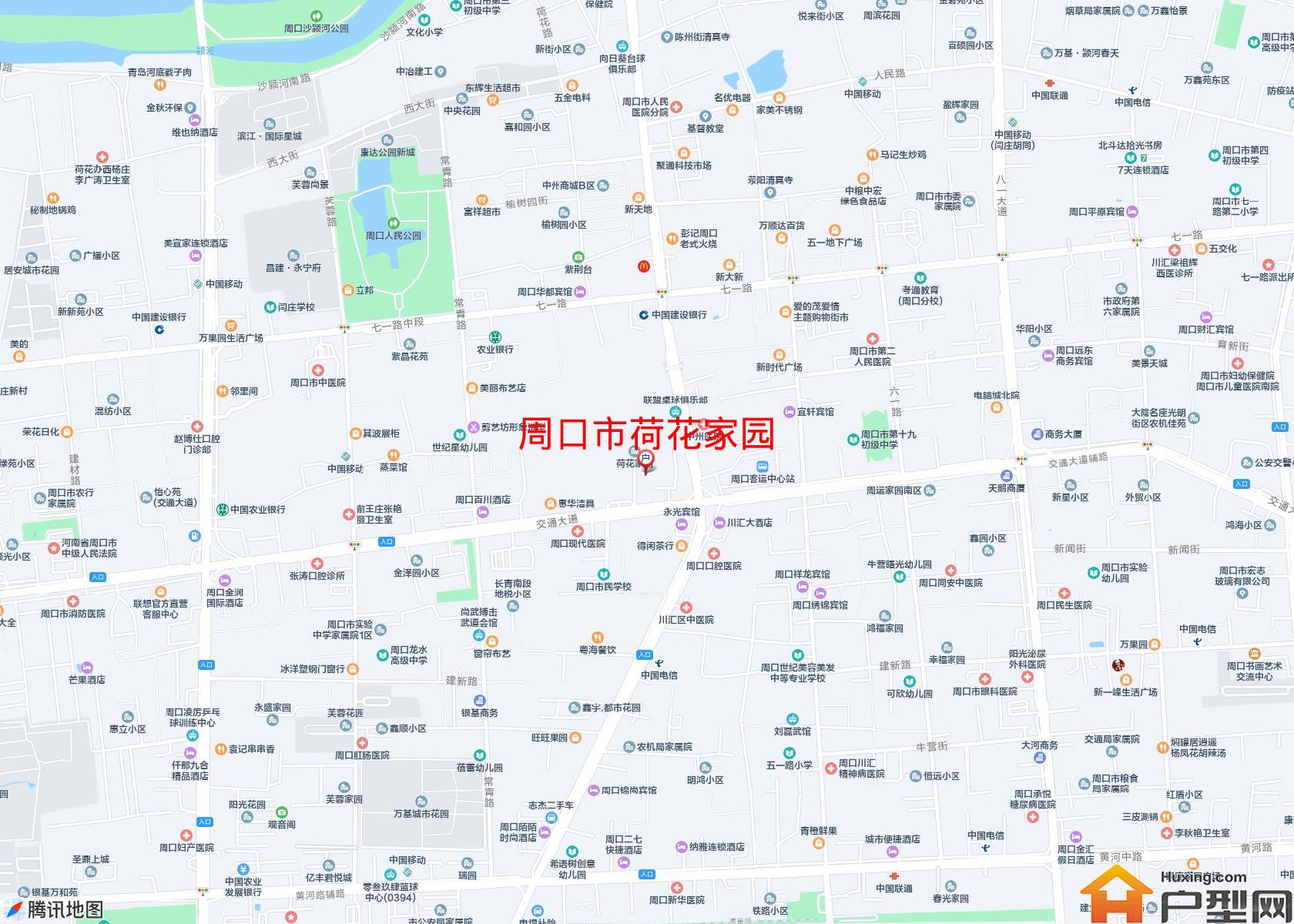 荷花家园小区 - 户型网