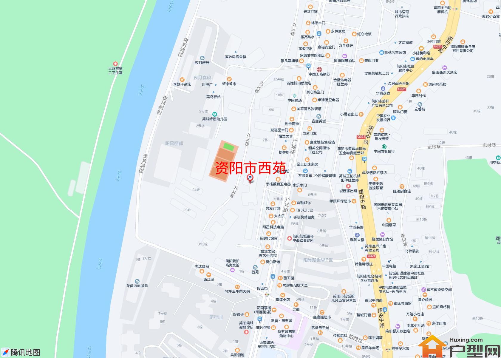 西苑小区 - 户型网