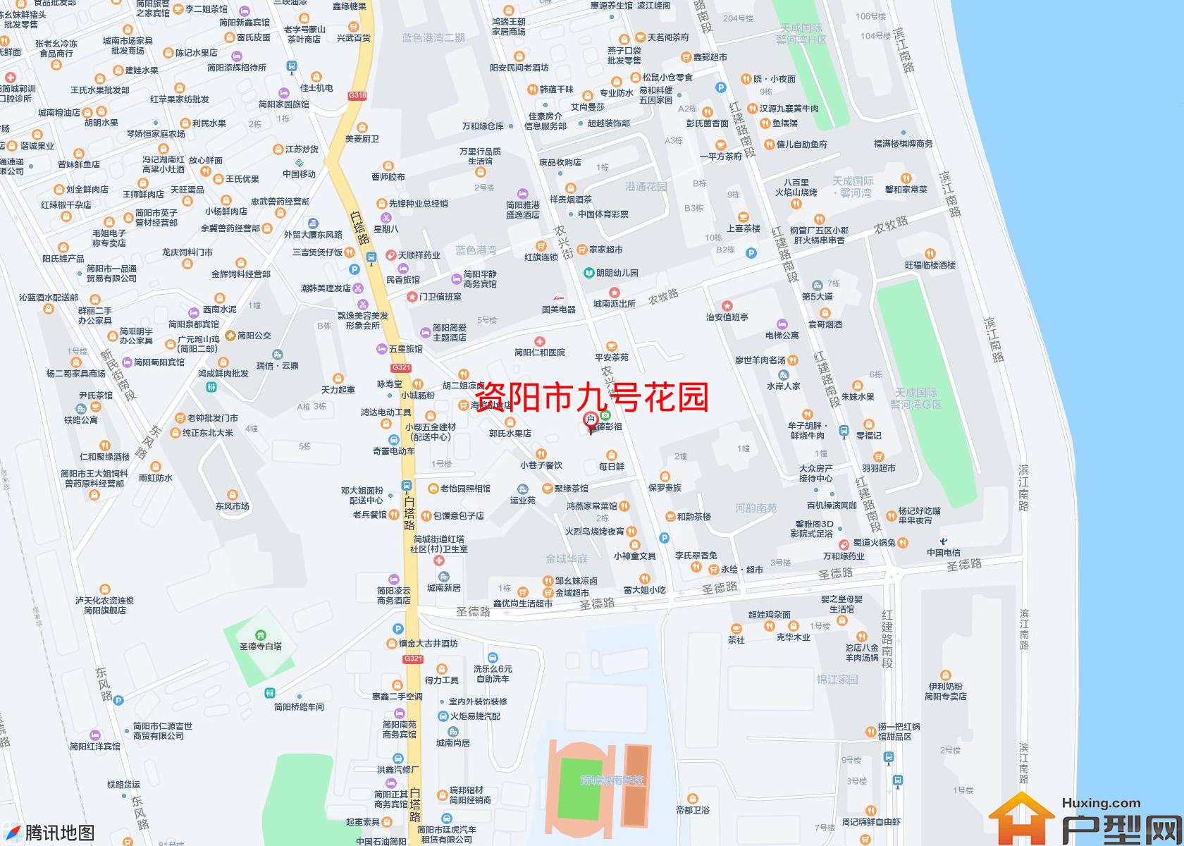 九号花园小区 - 户型网