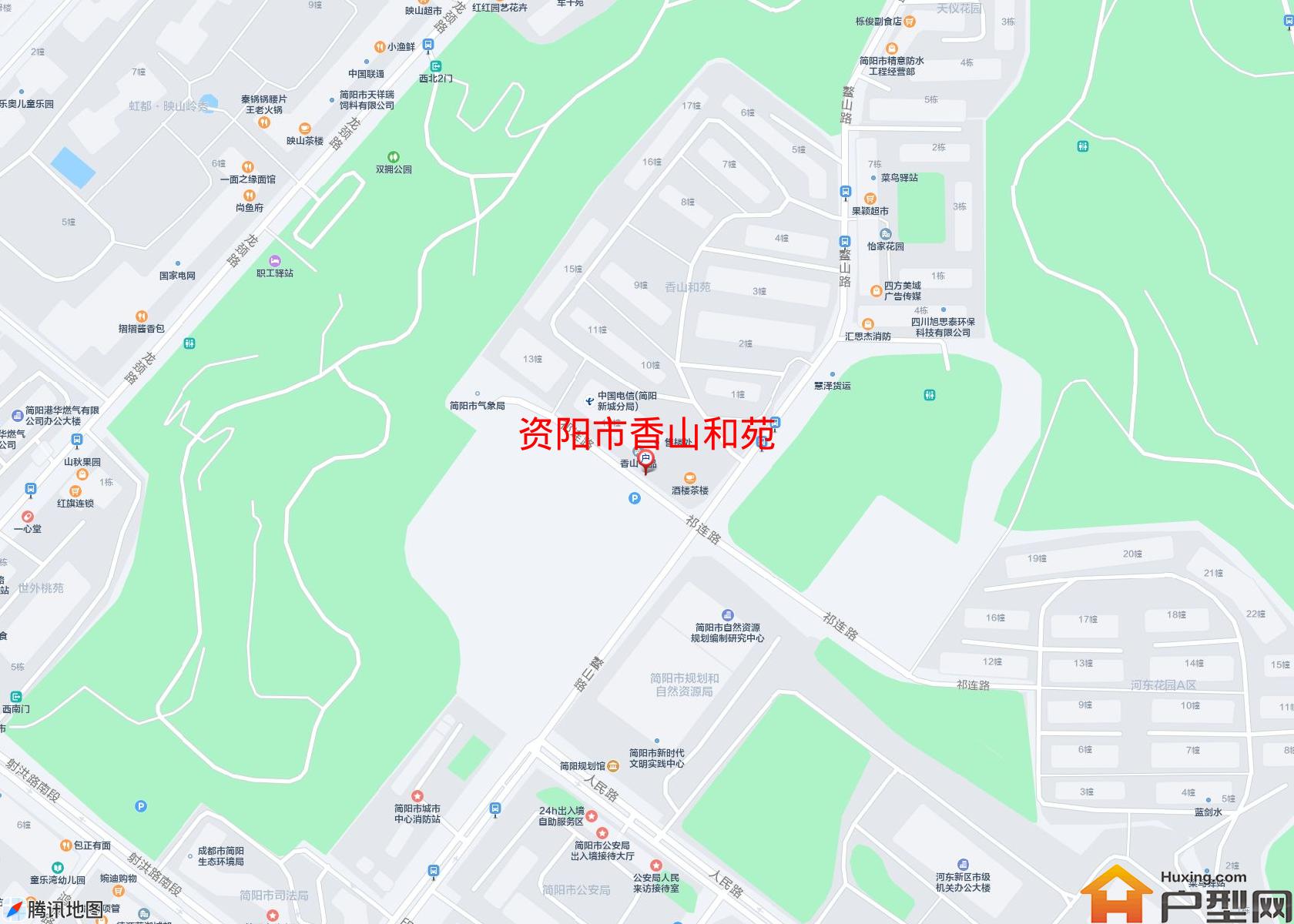 香山和苑小区 - 户型网