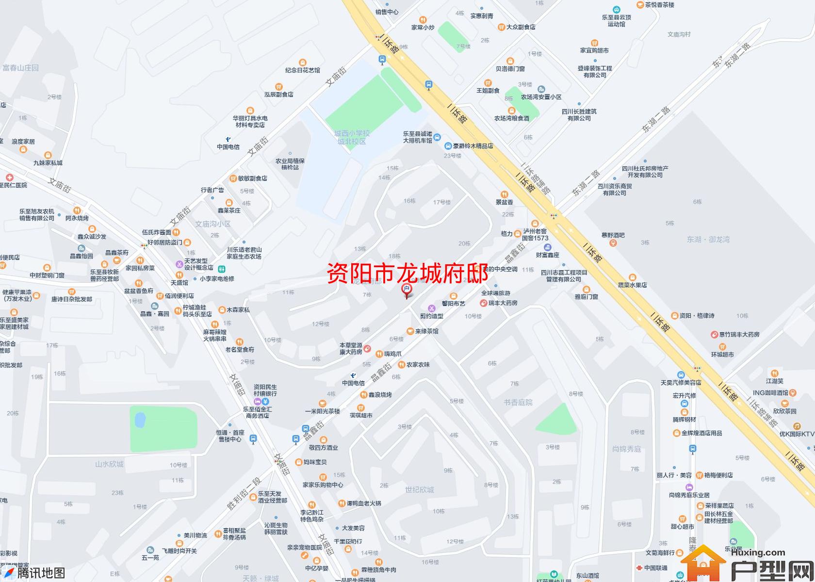 龙城府邸小区 - 户型网