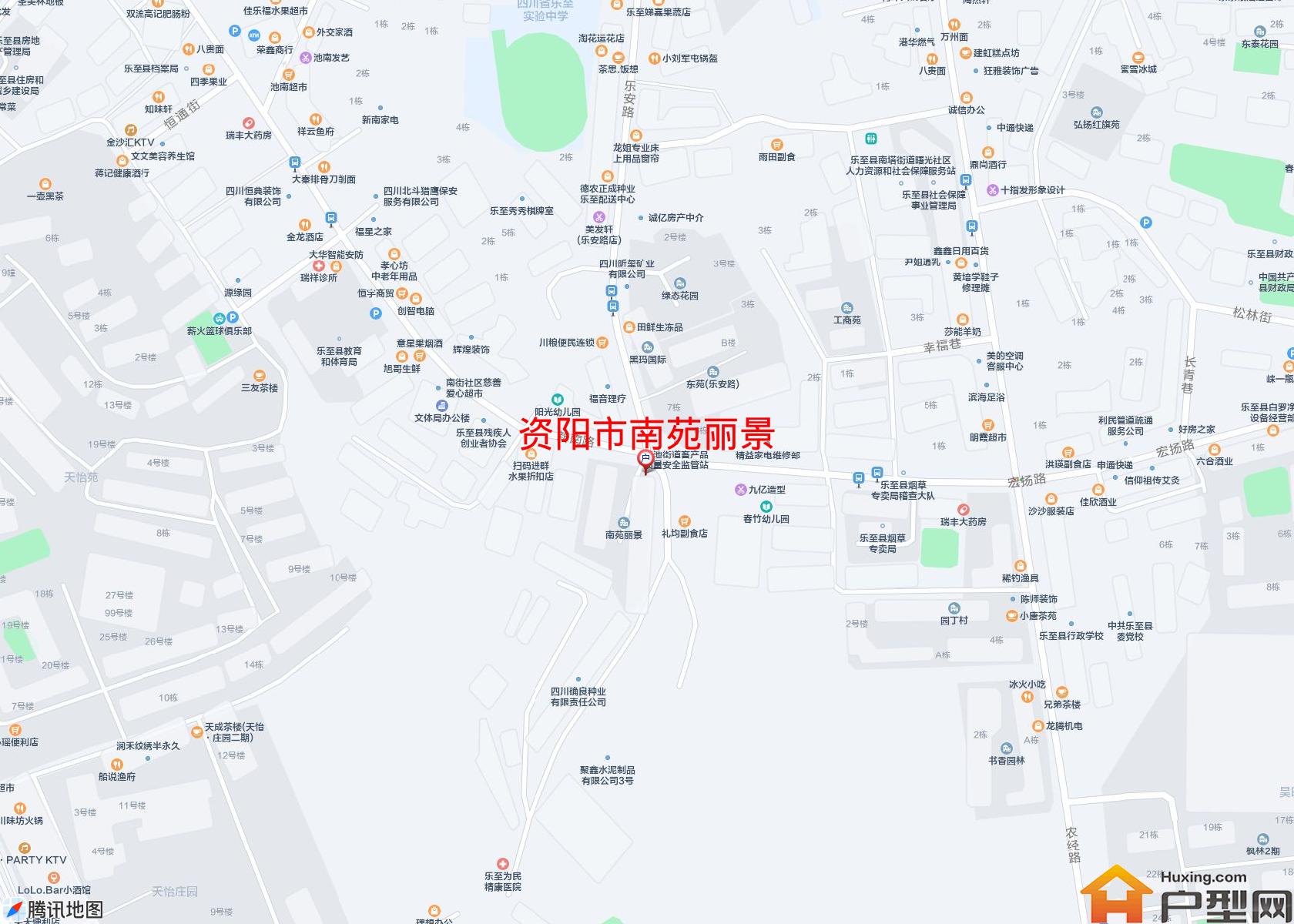 南苑丽景小区 - 户型网
