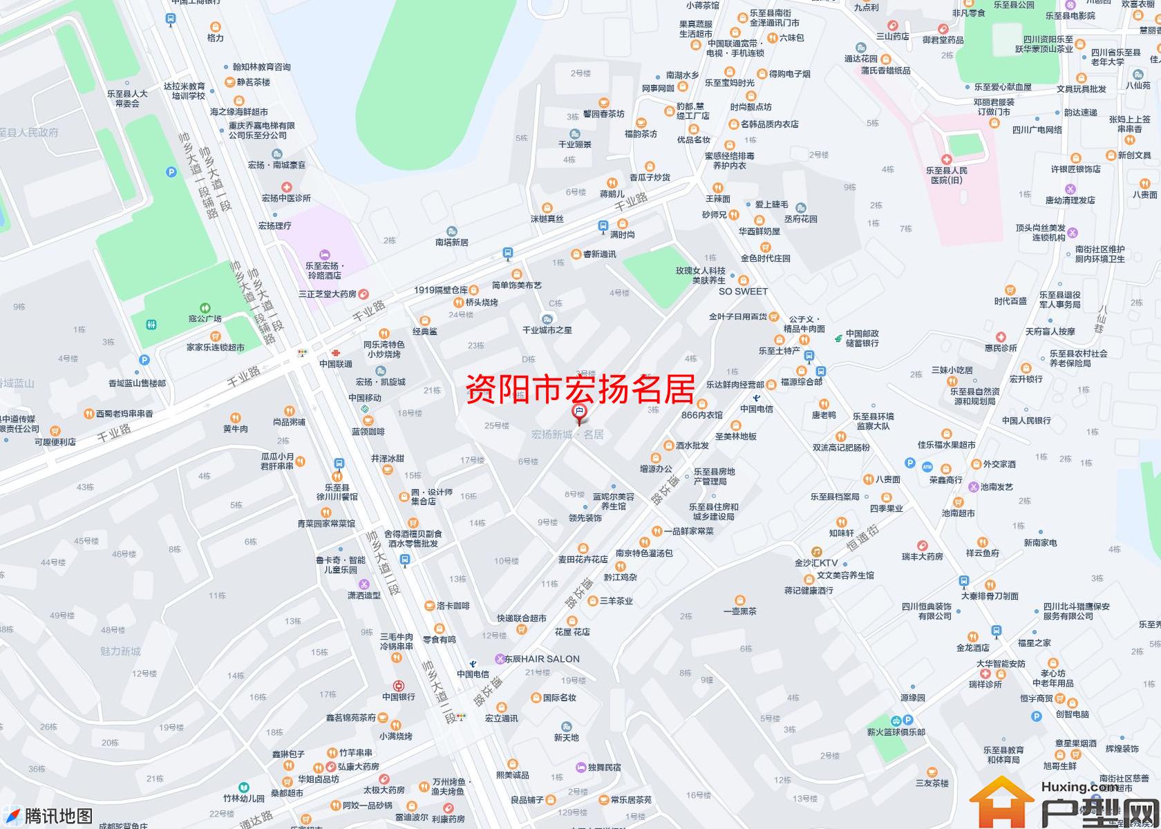 宏扬名居小区 - 户型网