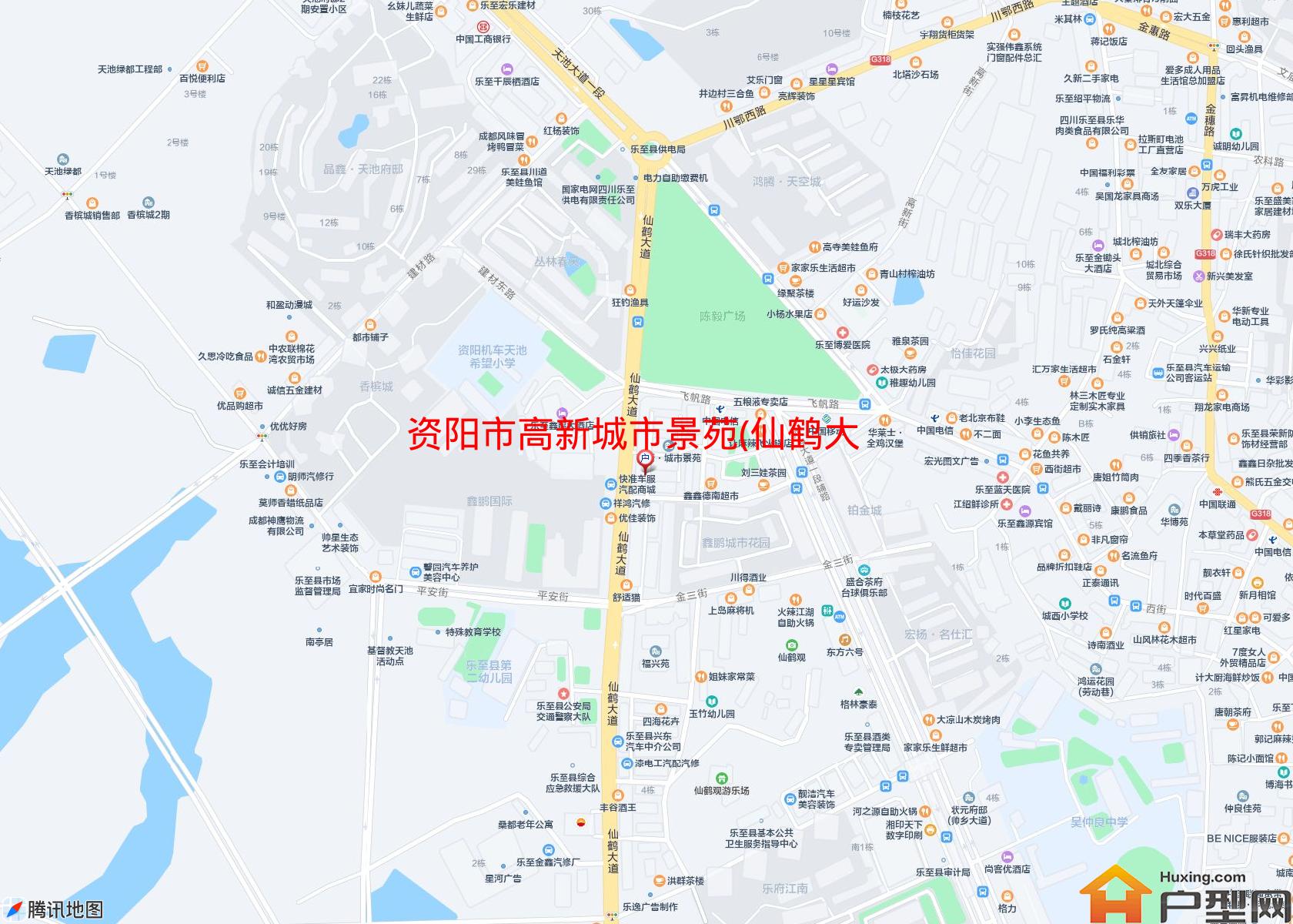 高新城市景苑(仙鹤大道63号)小区 - 户型网