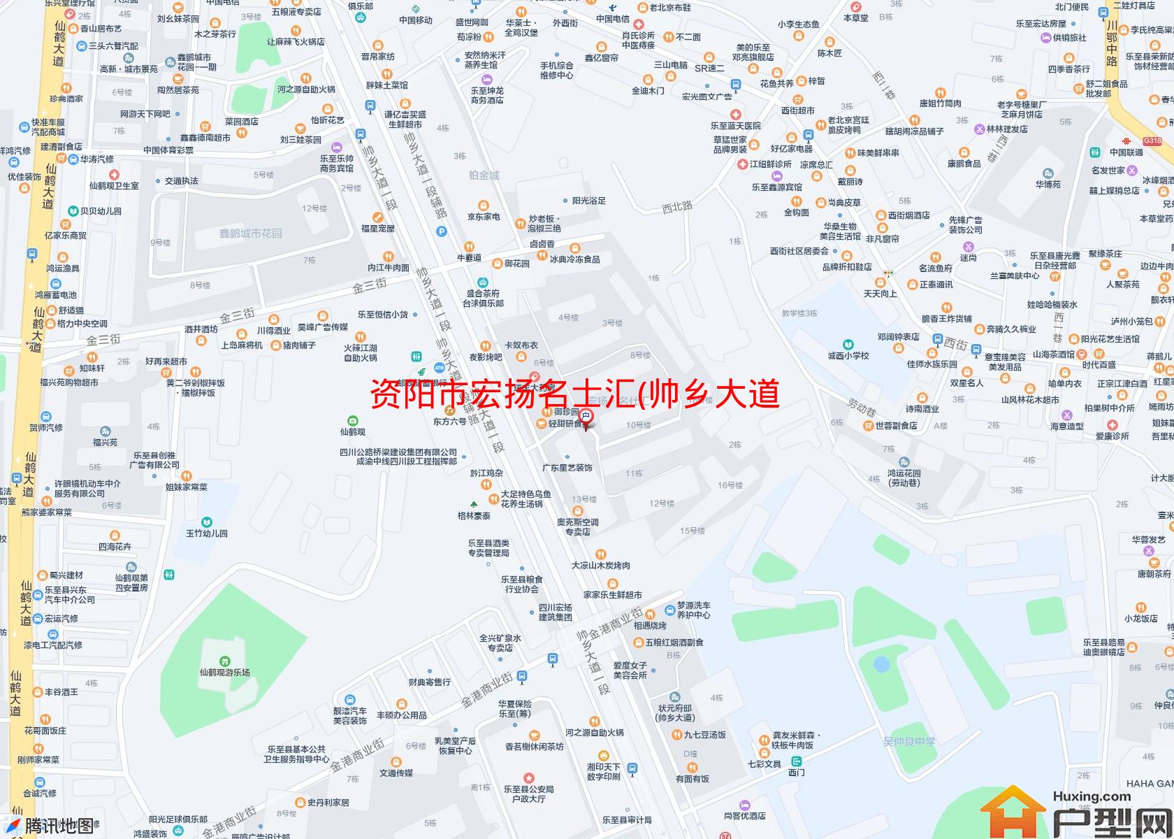宏扬名士汇(帅乡大道166号)小区 - 户型网