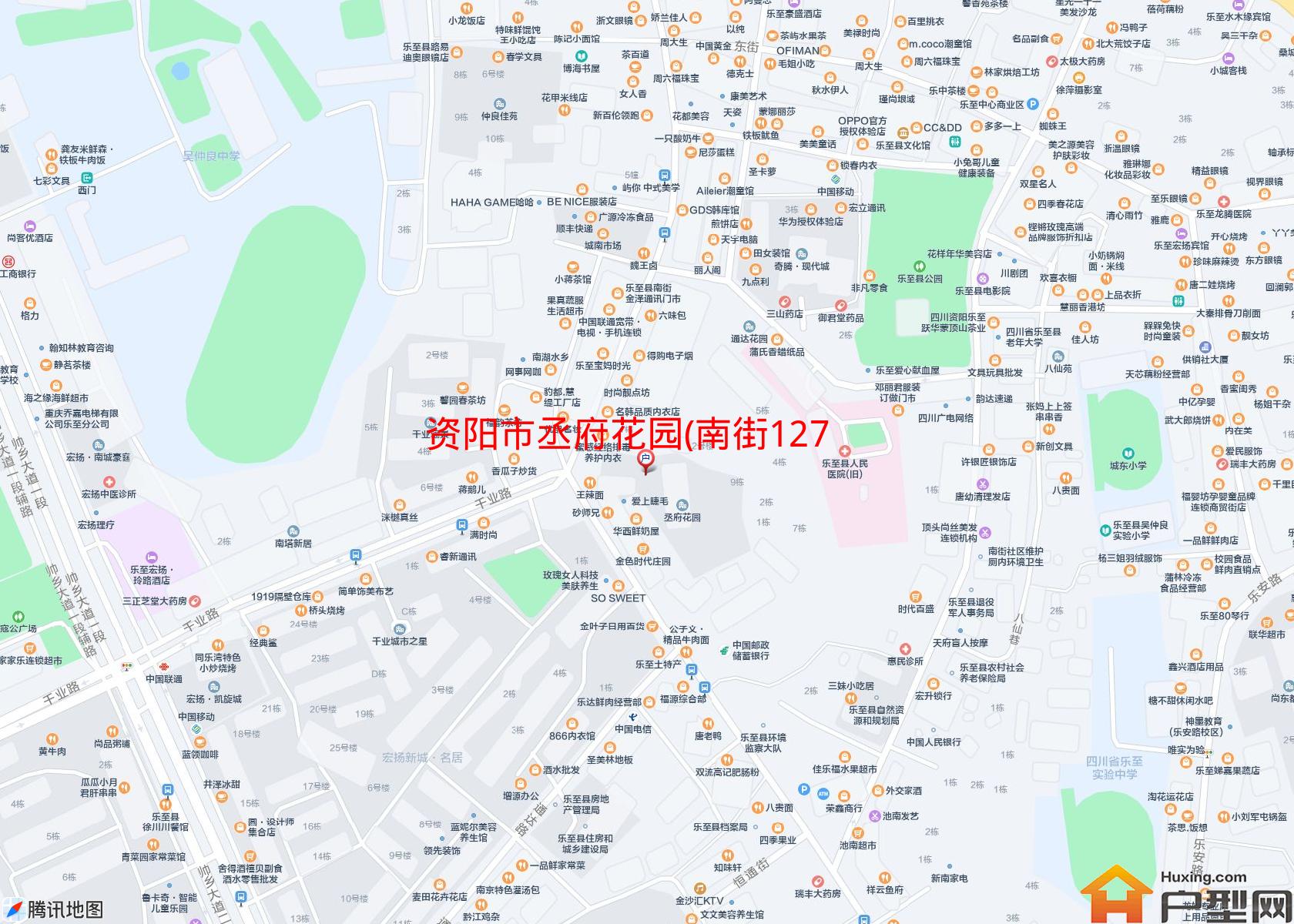 丞府花园(南街127号)小区 - 户型网