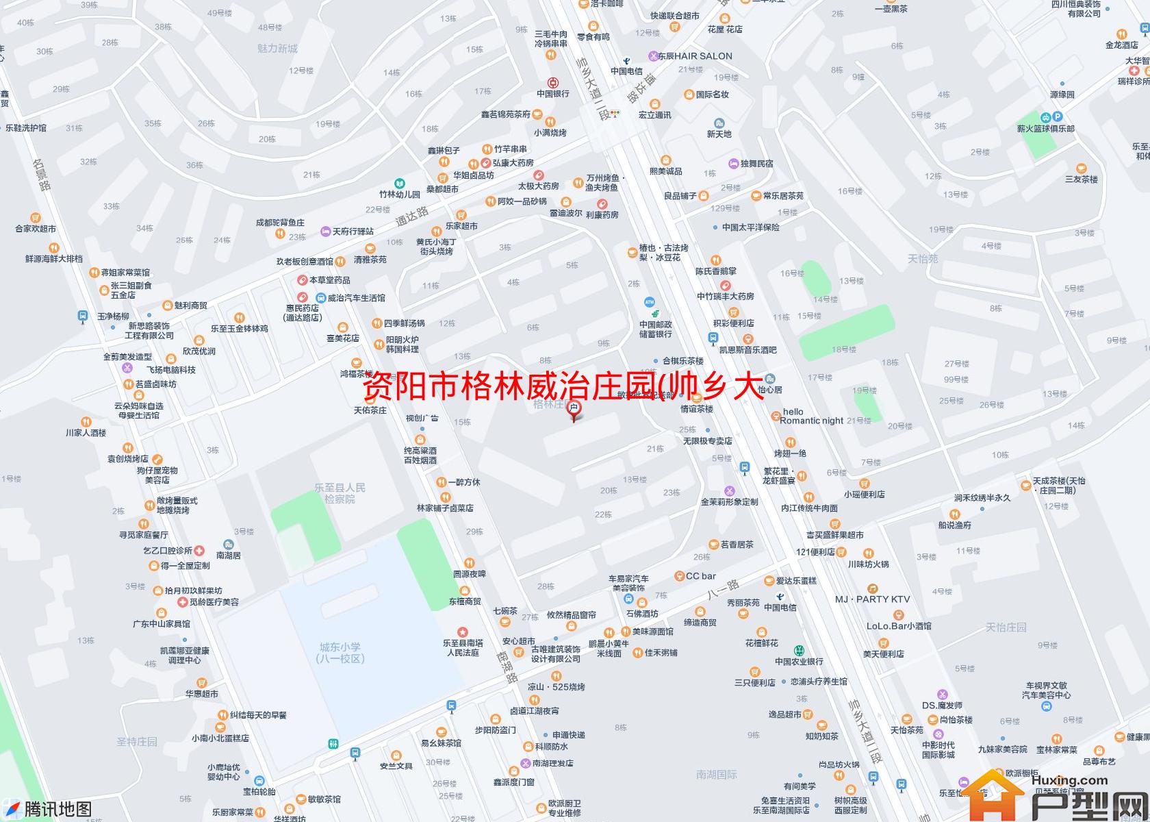 格林威治庄园(帅乡大道726号)小区 - 户型网