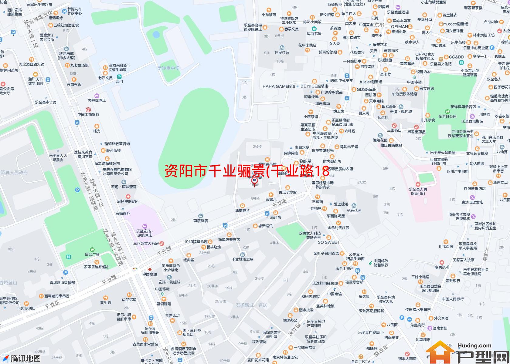 千业骊景(千业路18号)小区 - 户型网