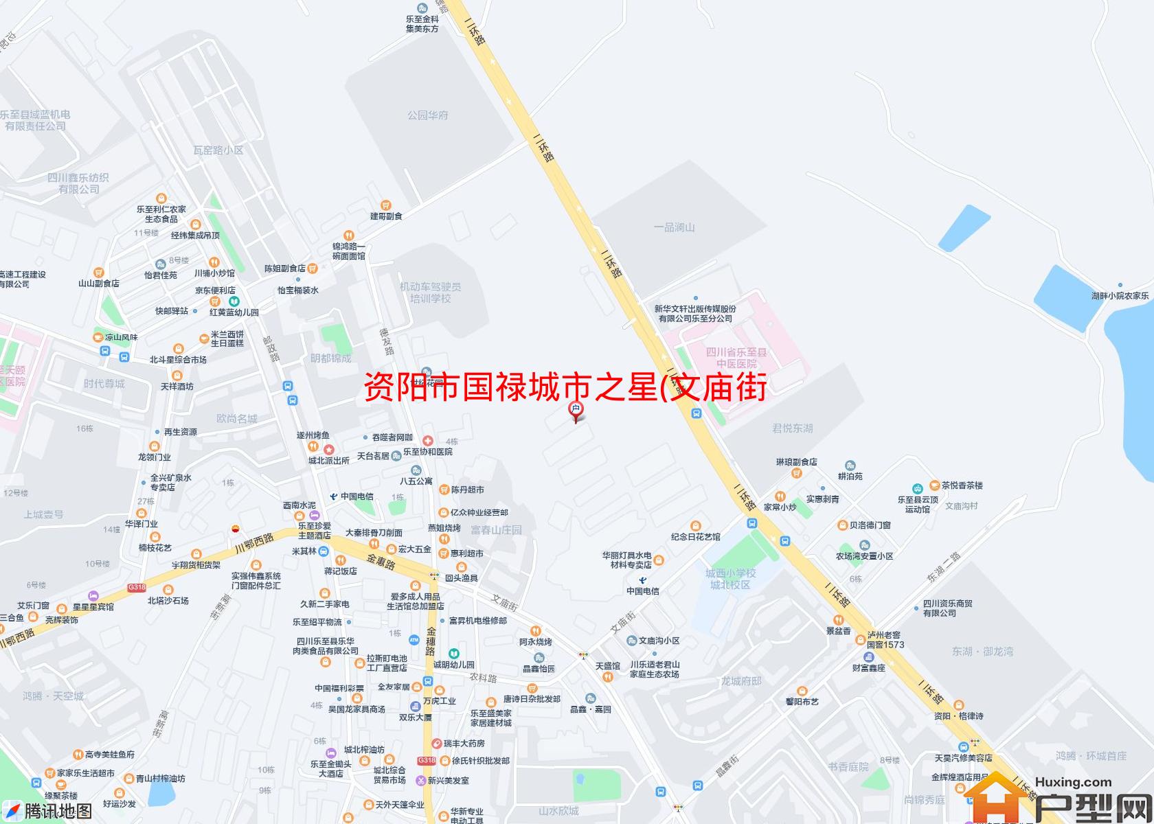 国禄城市之星(文庙街)小区 - 户型网