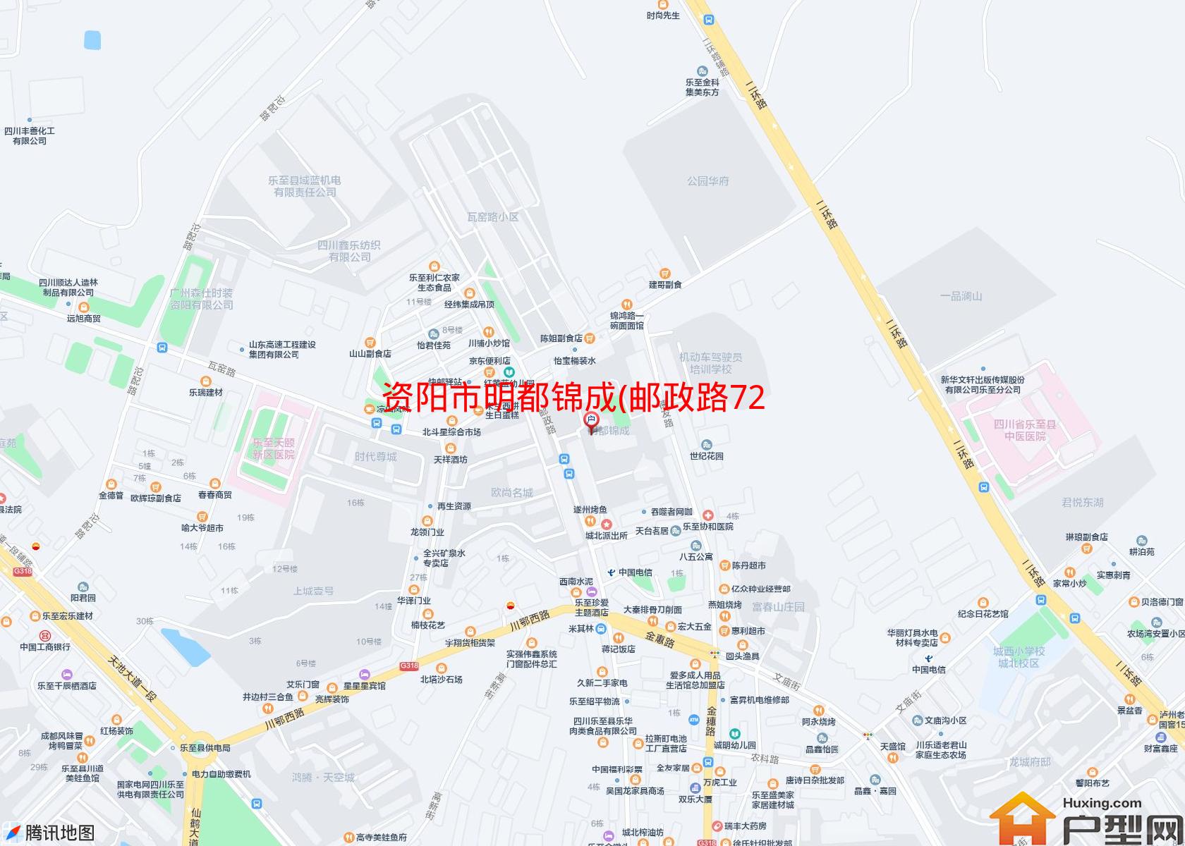 明都锦成(邮政路72号)小区 - 户型网