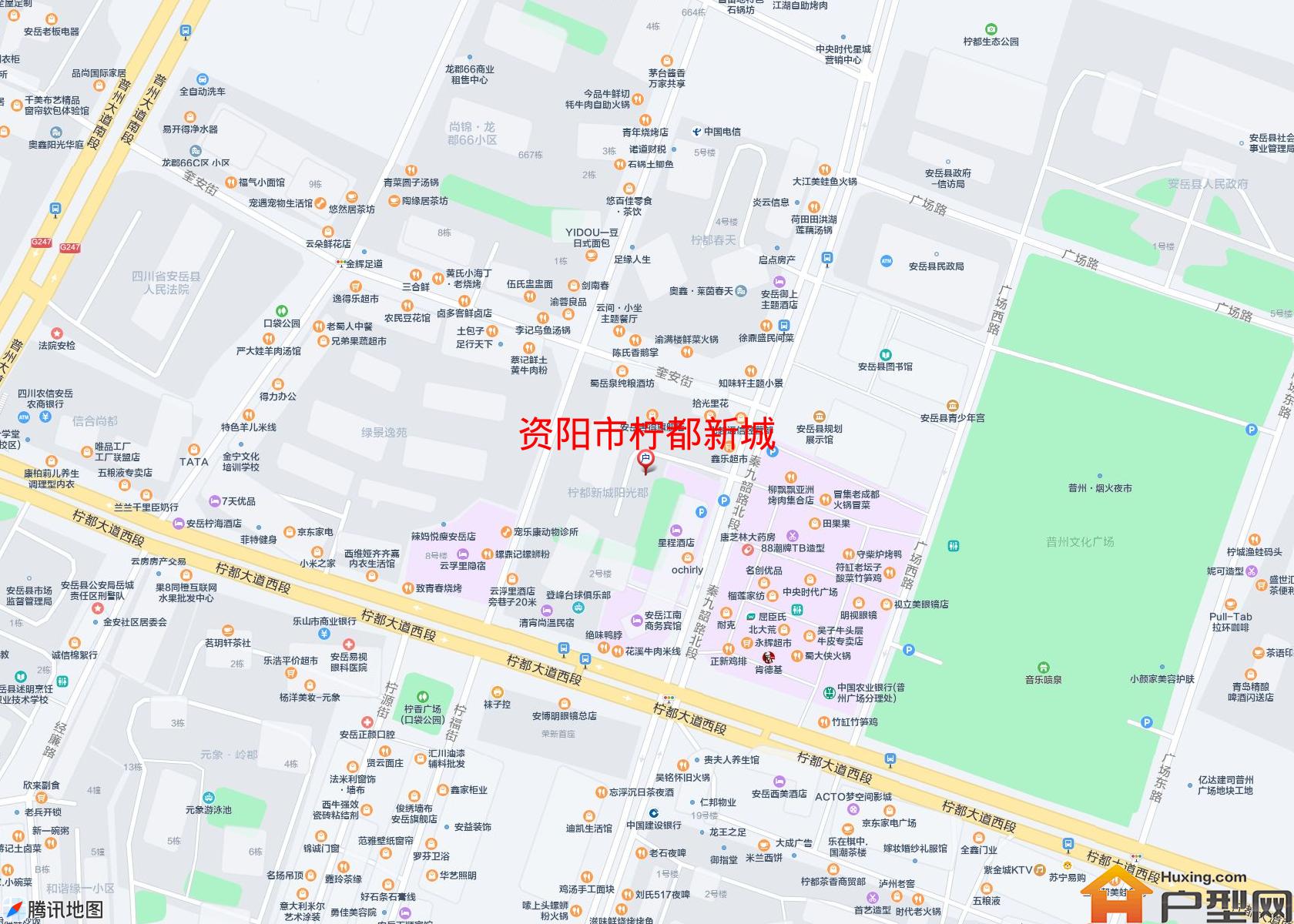 柠都新城小区 - 户型网