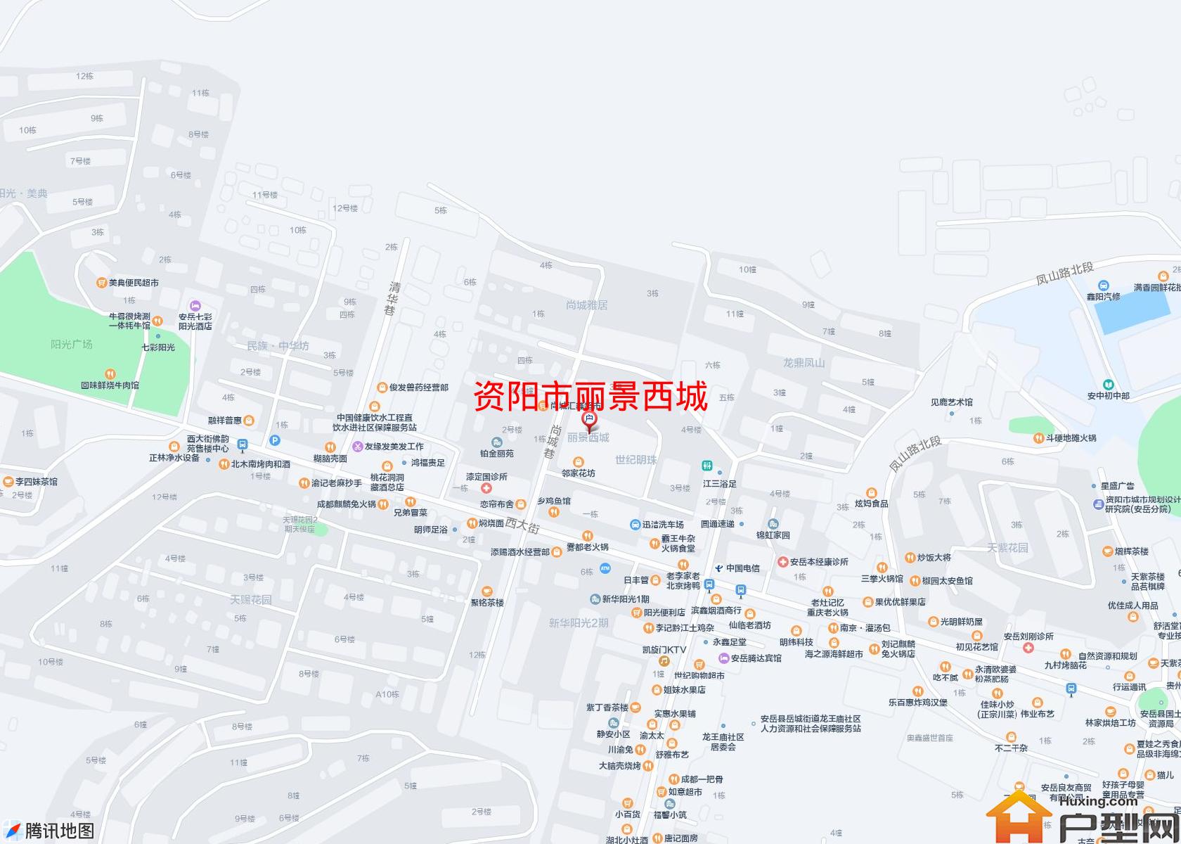 丽景西城小区 - 户型网