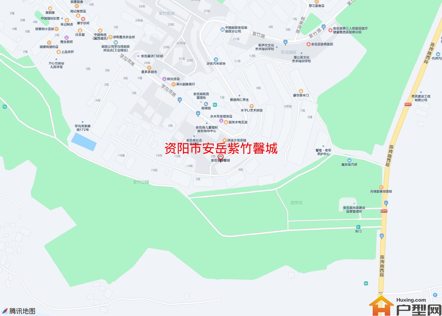安岳紫竹馨城小区 - 户型网