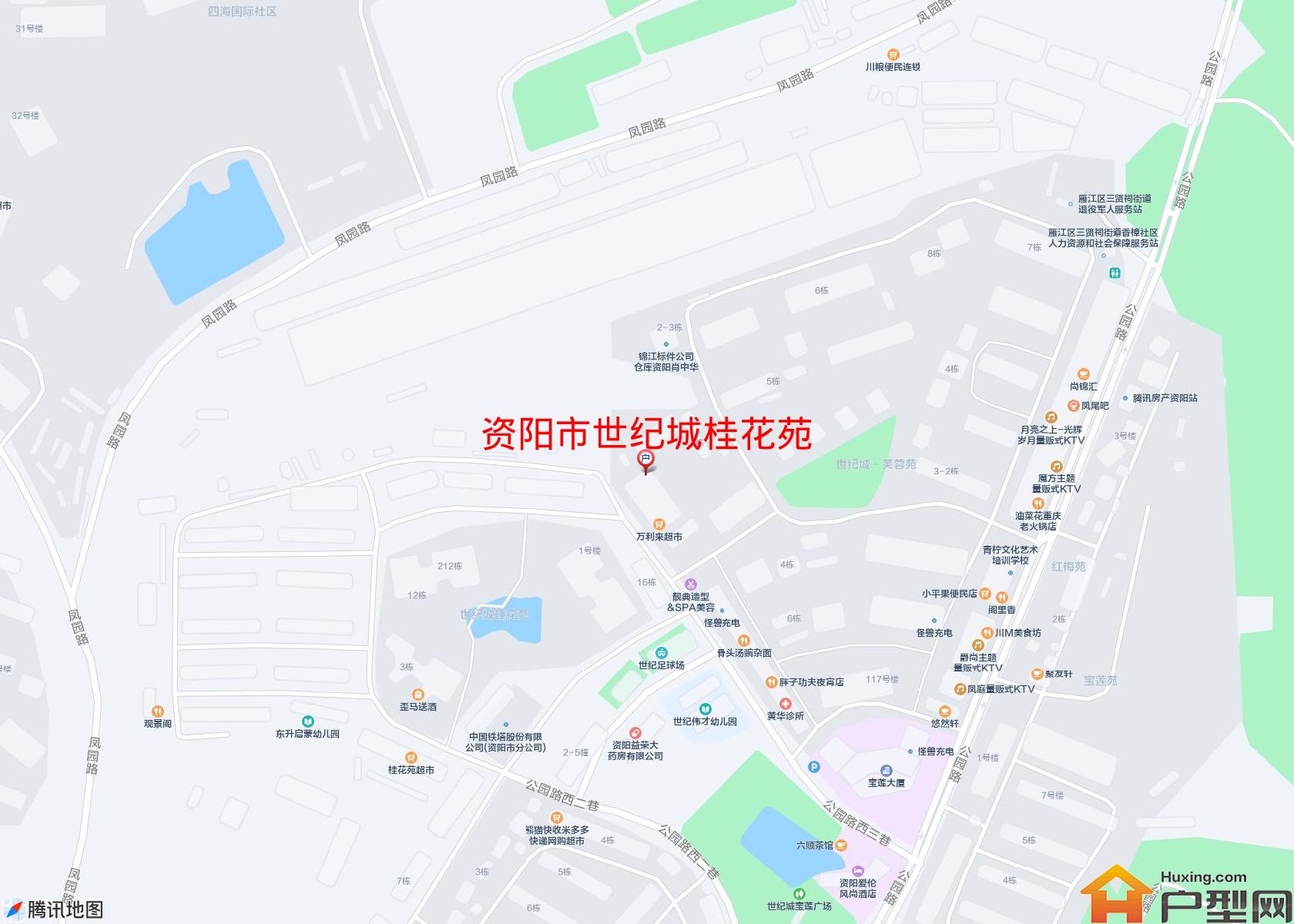 世纪城桂花苑小区 - 户型网