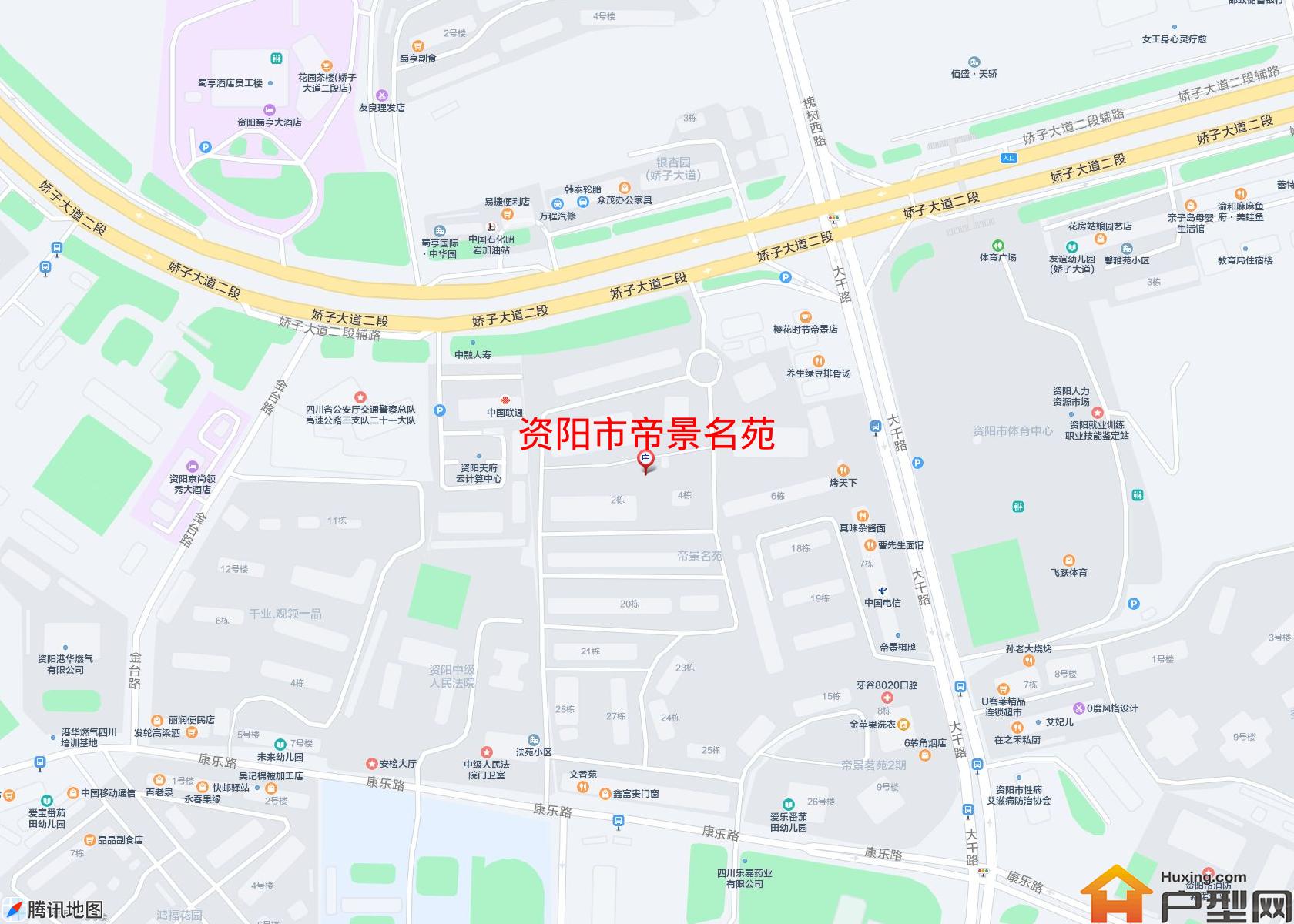 帝景名苑小区 - 户型网