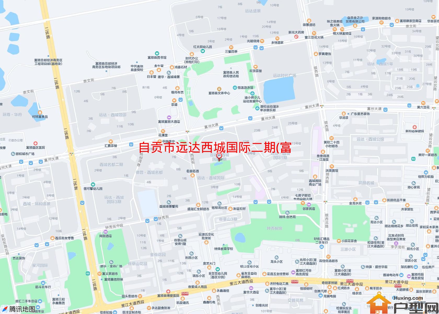 远达西城国际二期(富州大道)小区 - 户型网