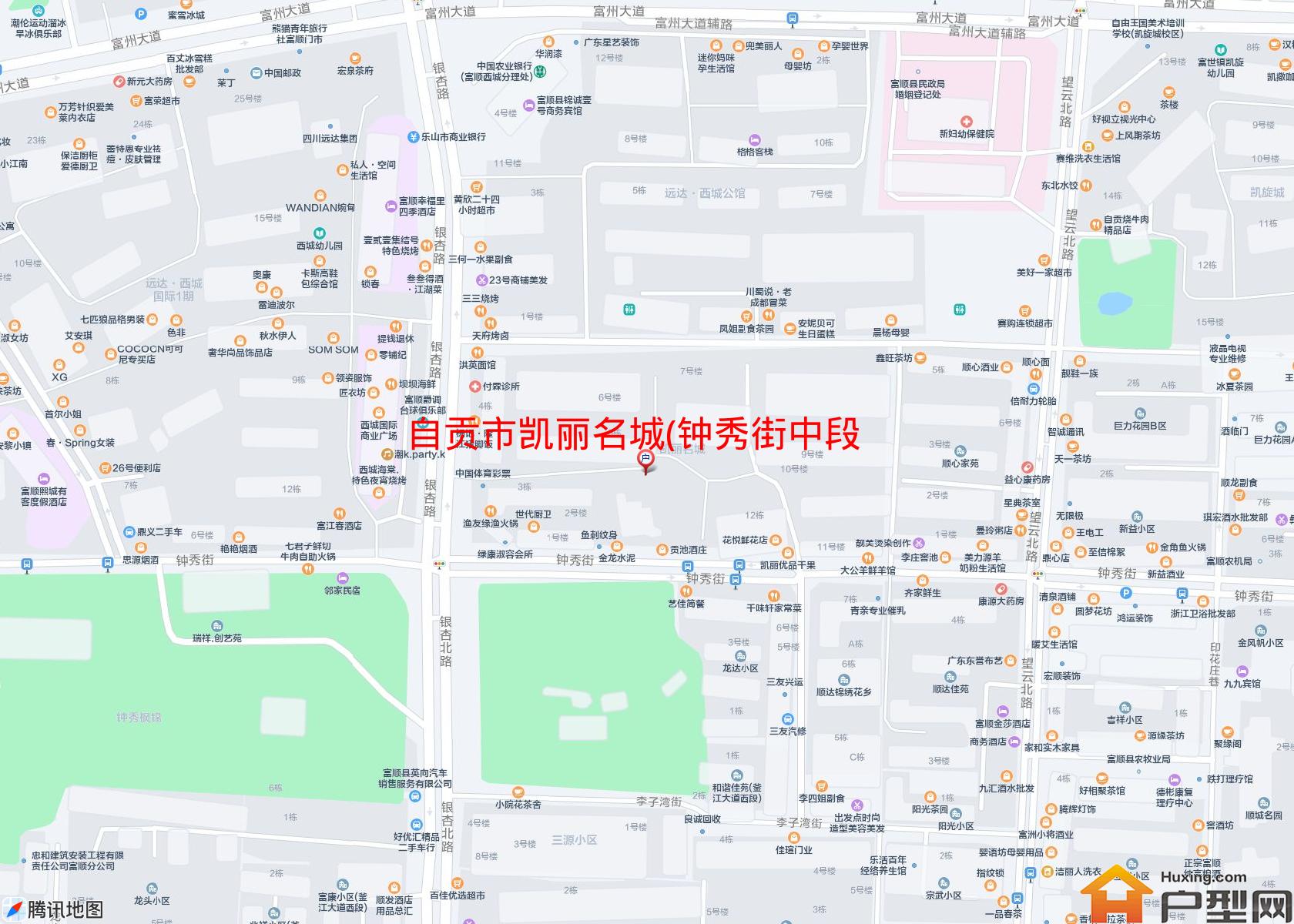 凯丽名城(钟秀街中段)小区 - 户型网