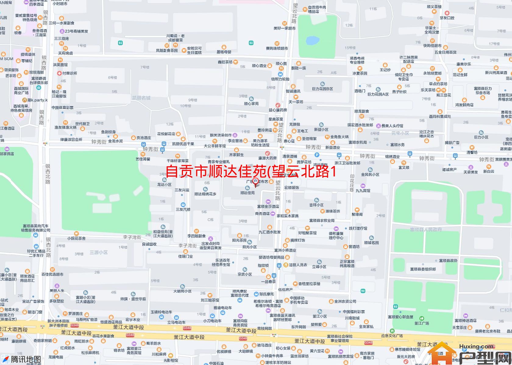 顺达佳苑(望云北路133号)小区 - 户型网