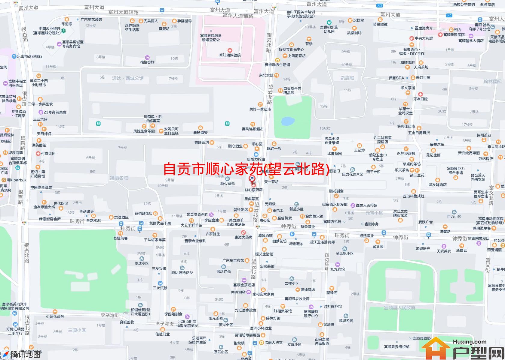 顺心家苑(望云北路)小区 - 户型网