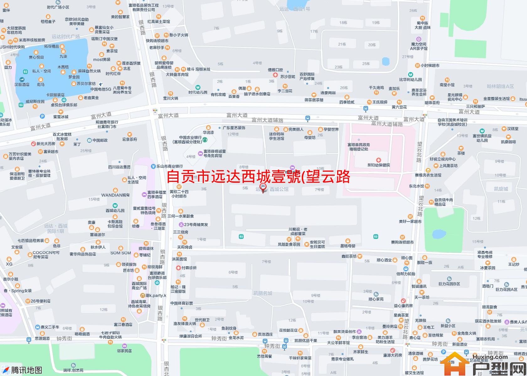远达西城壹號(望云路)小区 - 户型网
