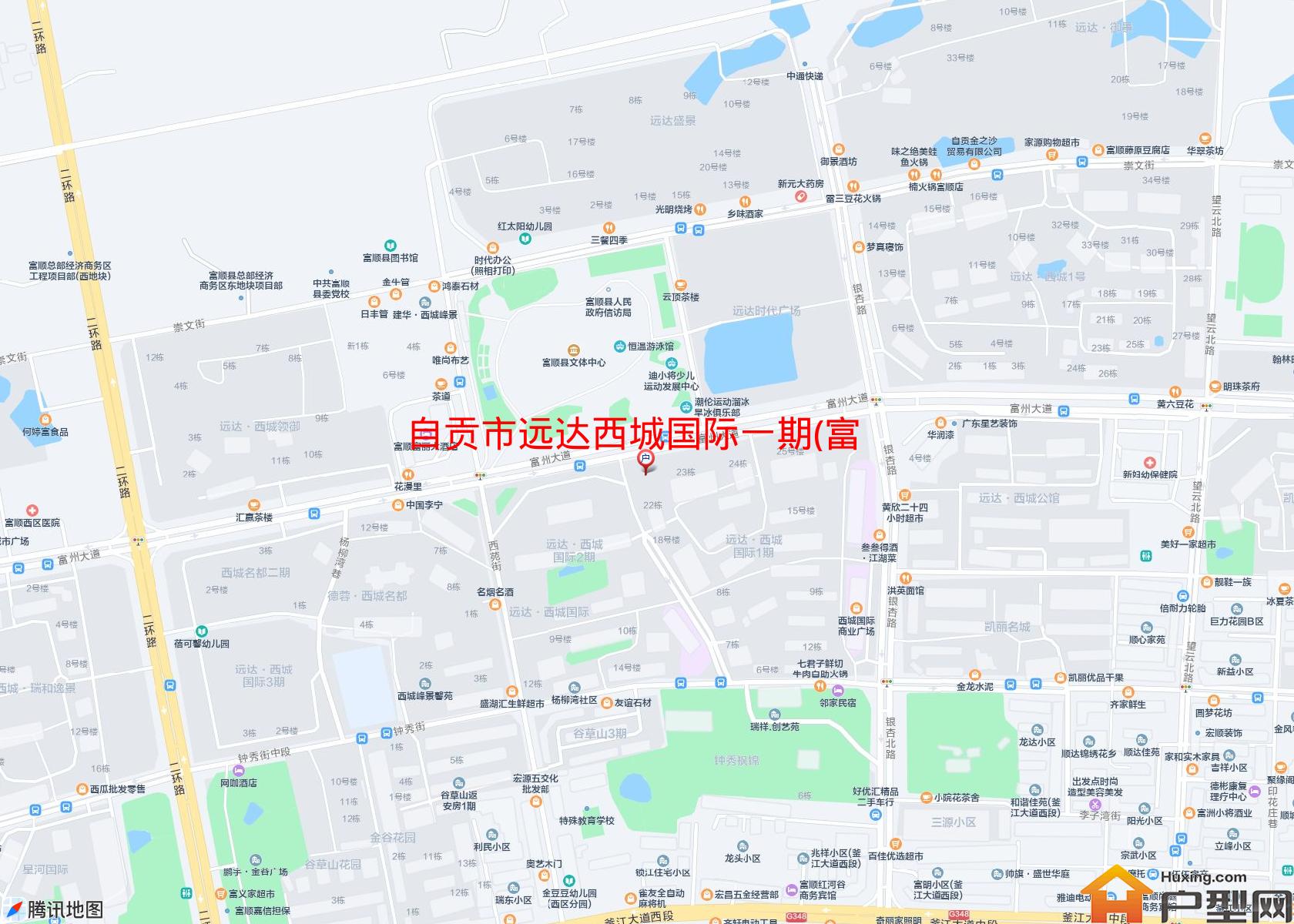 远达西城国际一期(富州大道)小区 - 户型网