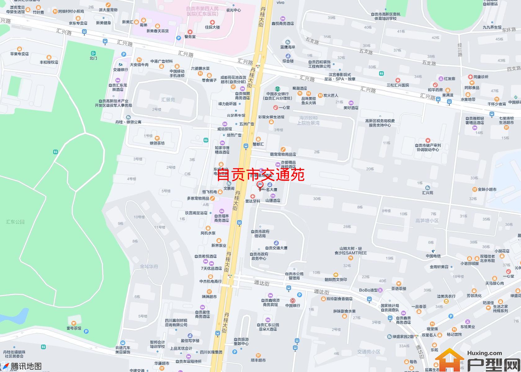 交通苑小区 - 户型网