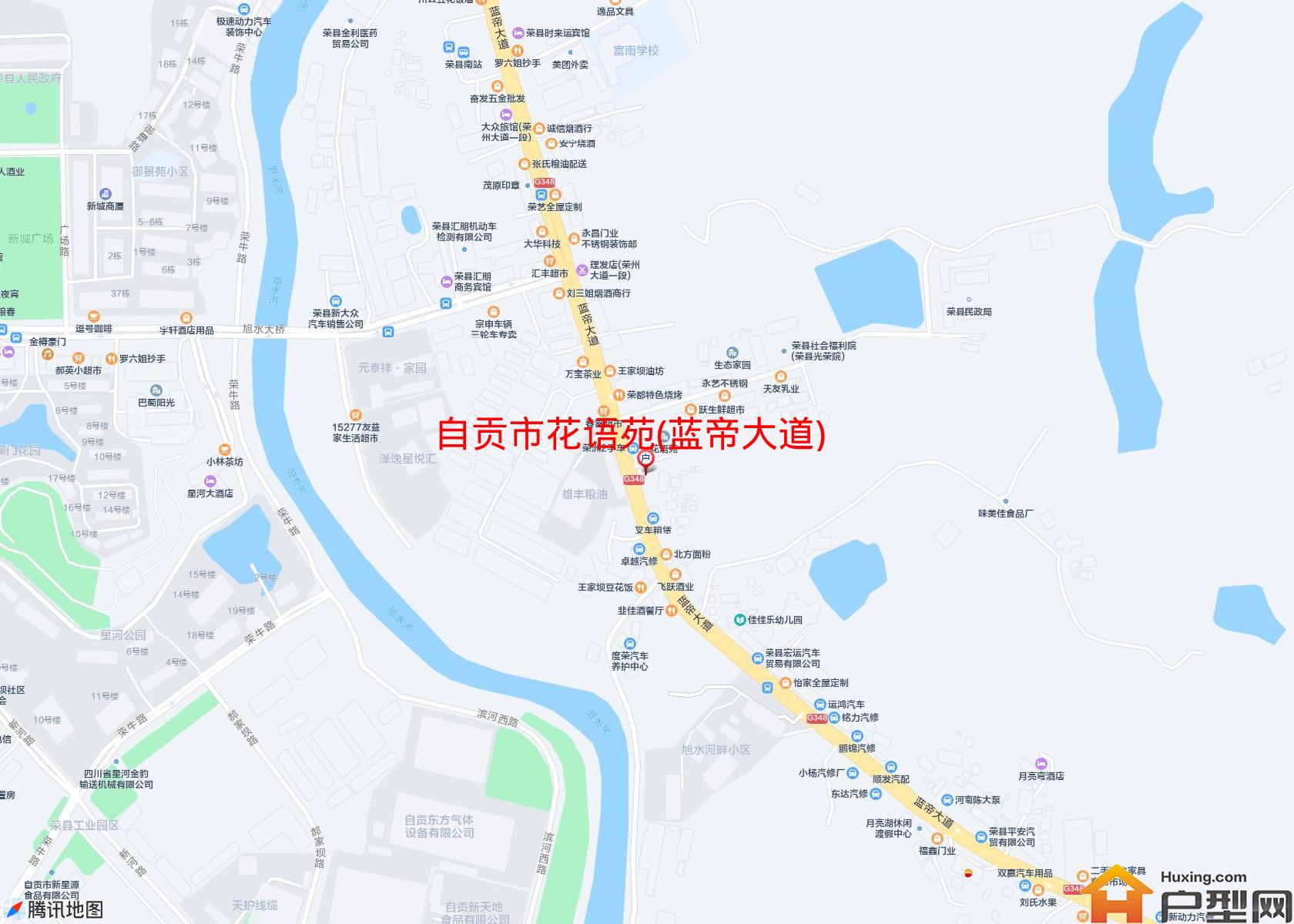 花语苑(蓝帝大道)小区 - 户型网