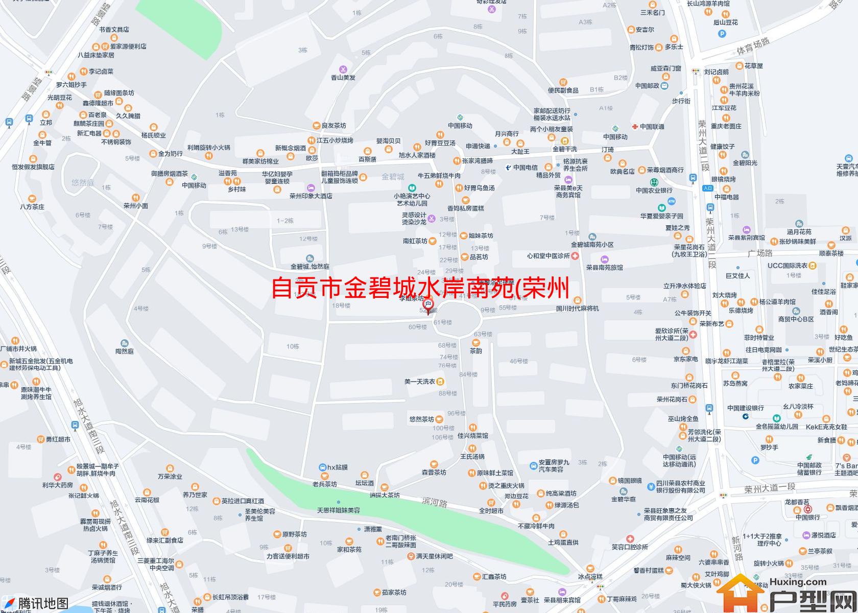 金碧城水岸南苑(荣州大道)小区 - 户型网