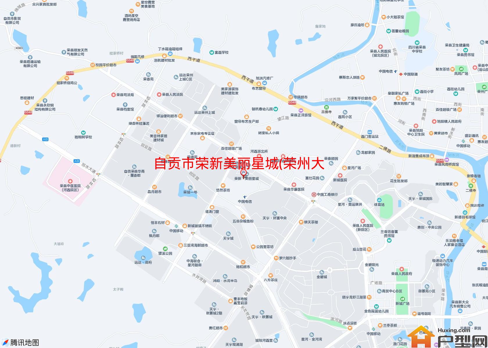 荣新美丽星城(荣州大道三段)小区 - 户型网