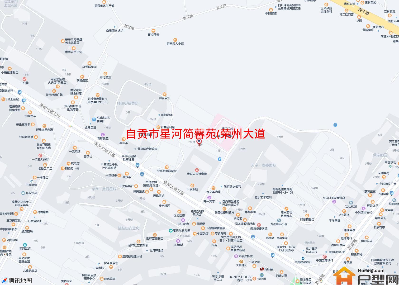 星河简馨苑(荣州大道三段)小区 - 户型网