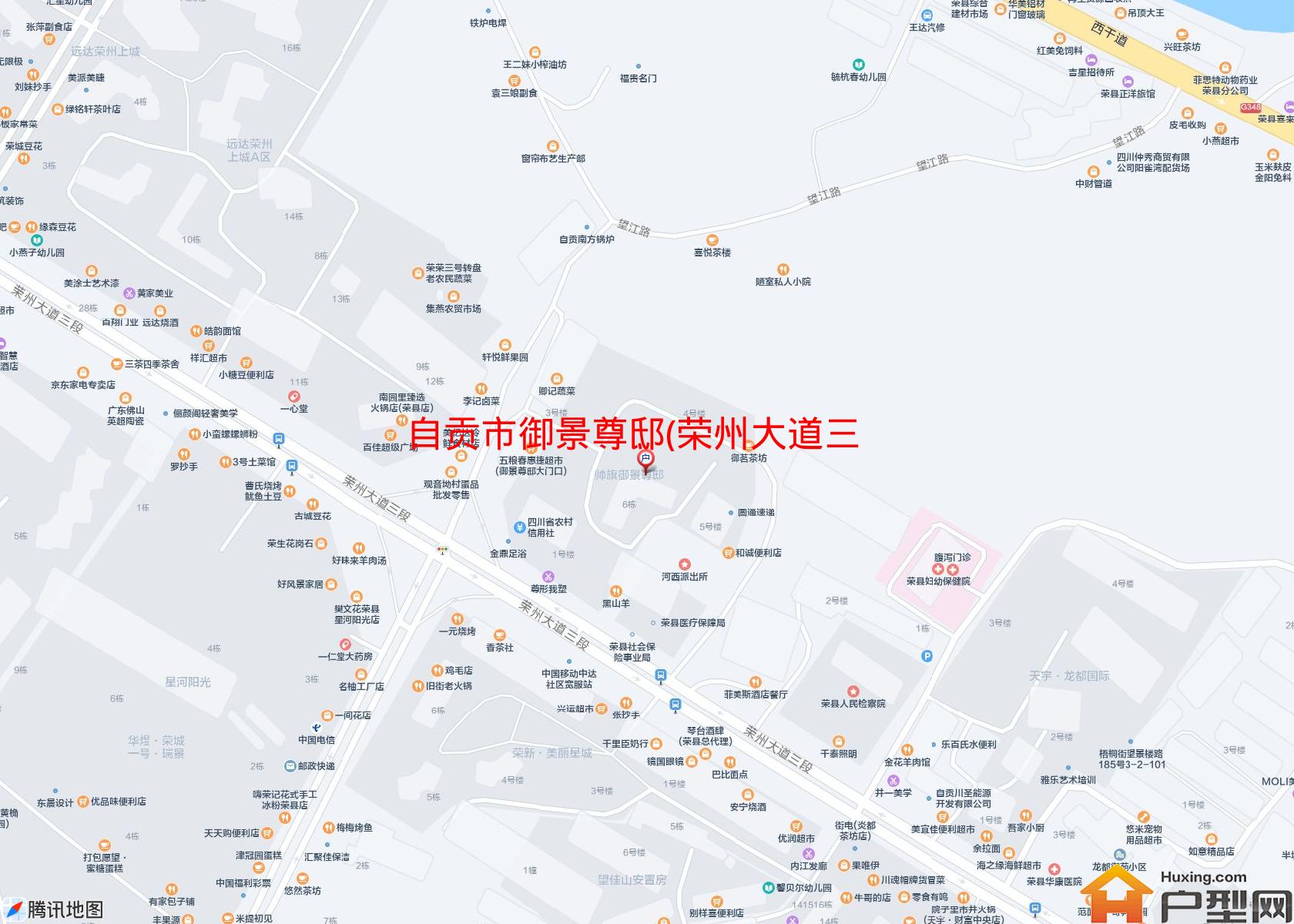 御景尊邸(荣州大道三段)小区 - 户型网