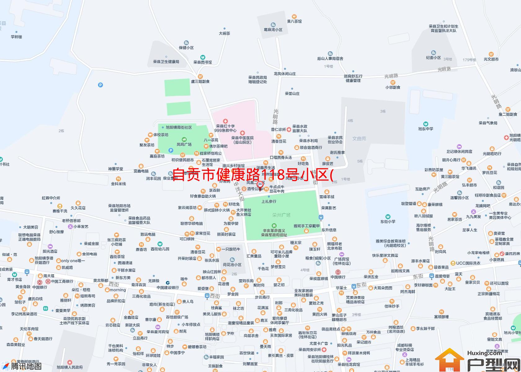 健康路118号小区(健康路118号)小区 - 户型网