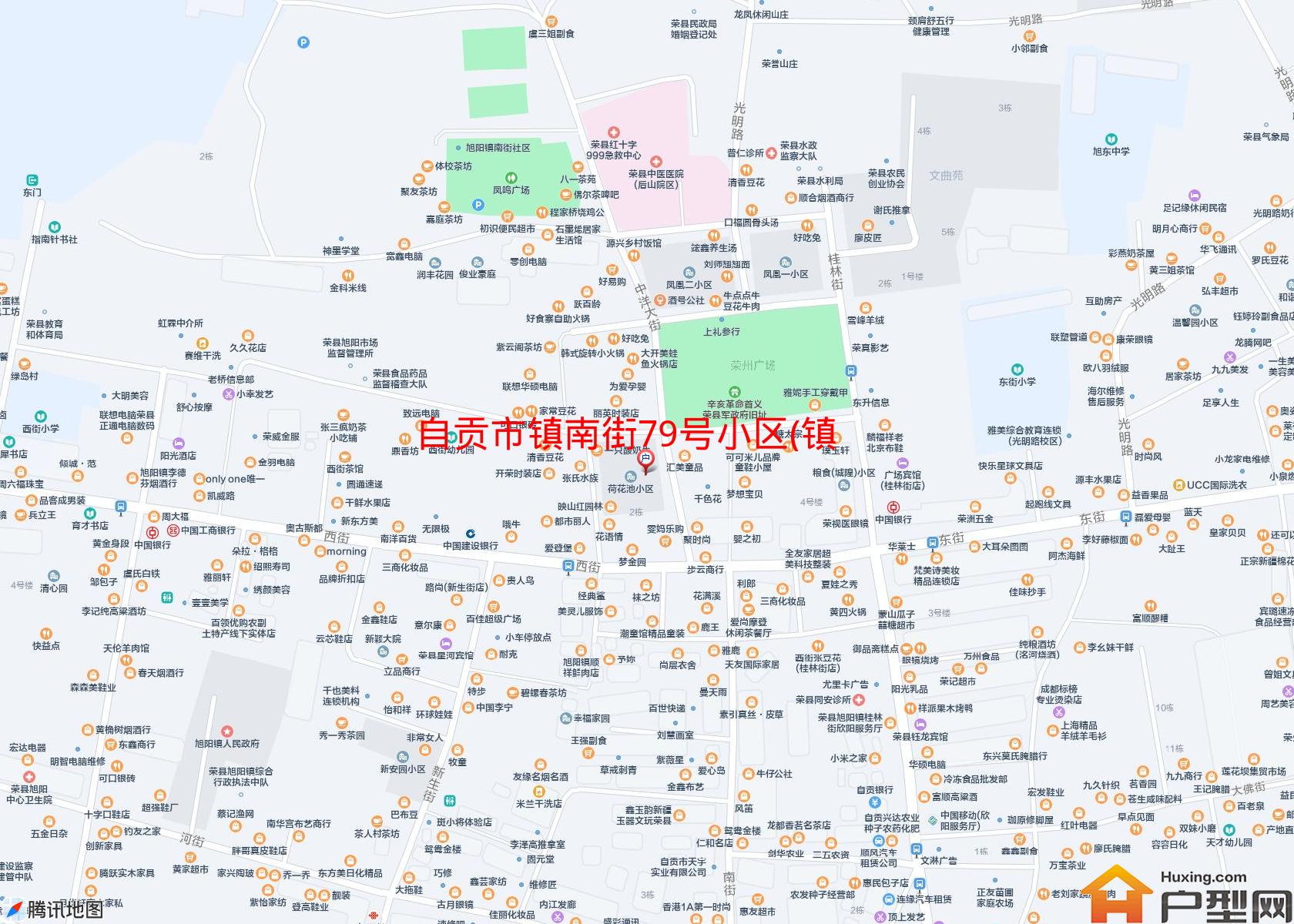 镇南街79号小区(镇南街79号)小区 - 户型网