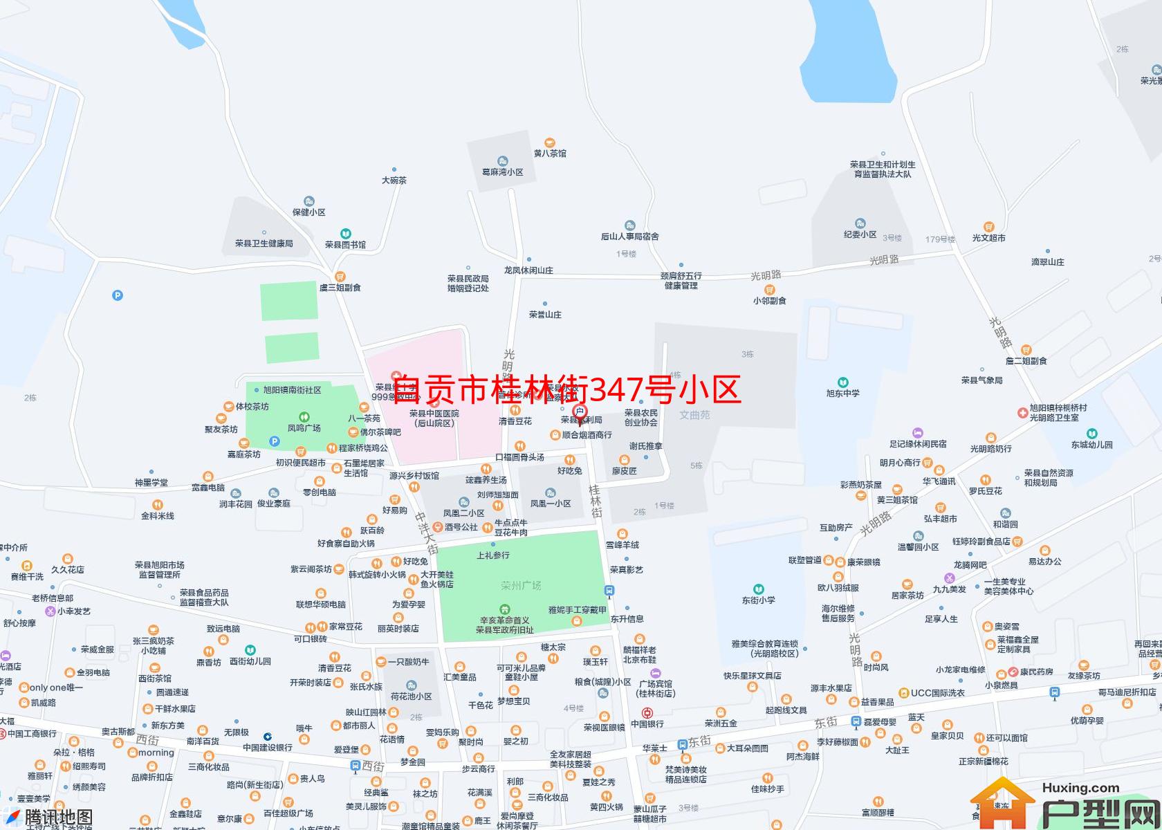 桂林街347号小区小区 - 户型网