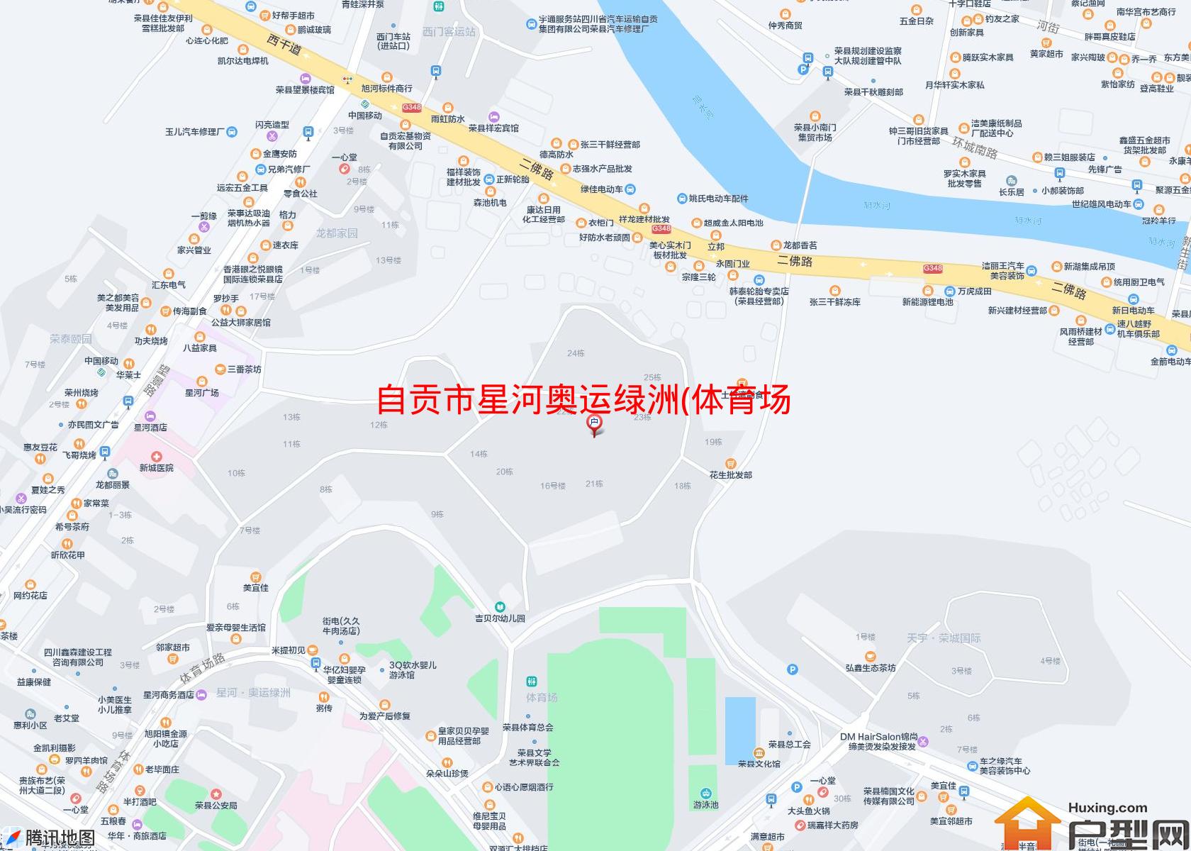 星河奥运绿洲(体育场路)小区 - 户型网