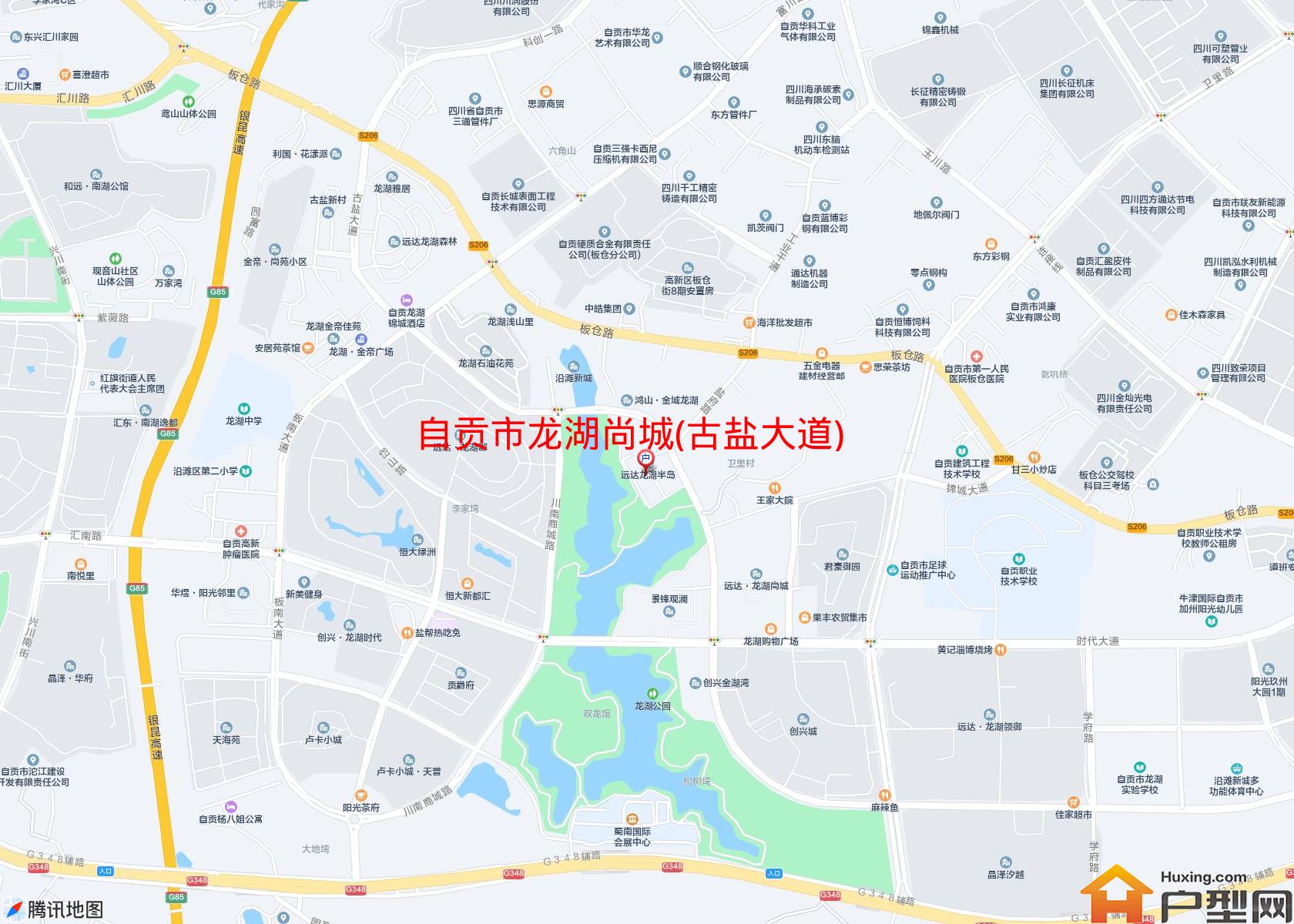 龙湖尚城(古盐大道)小区 - 户型网