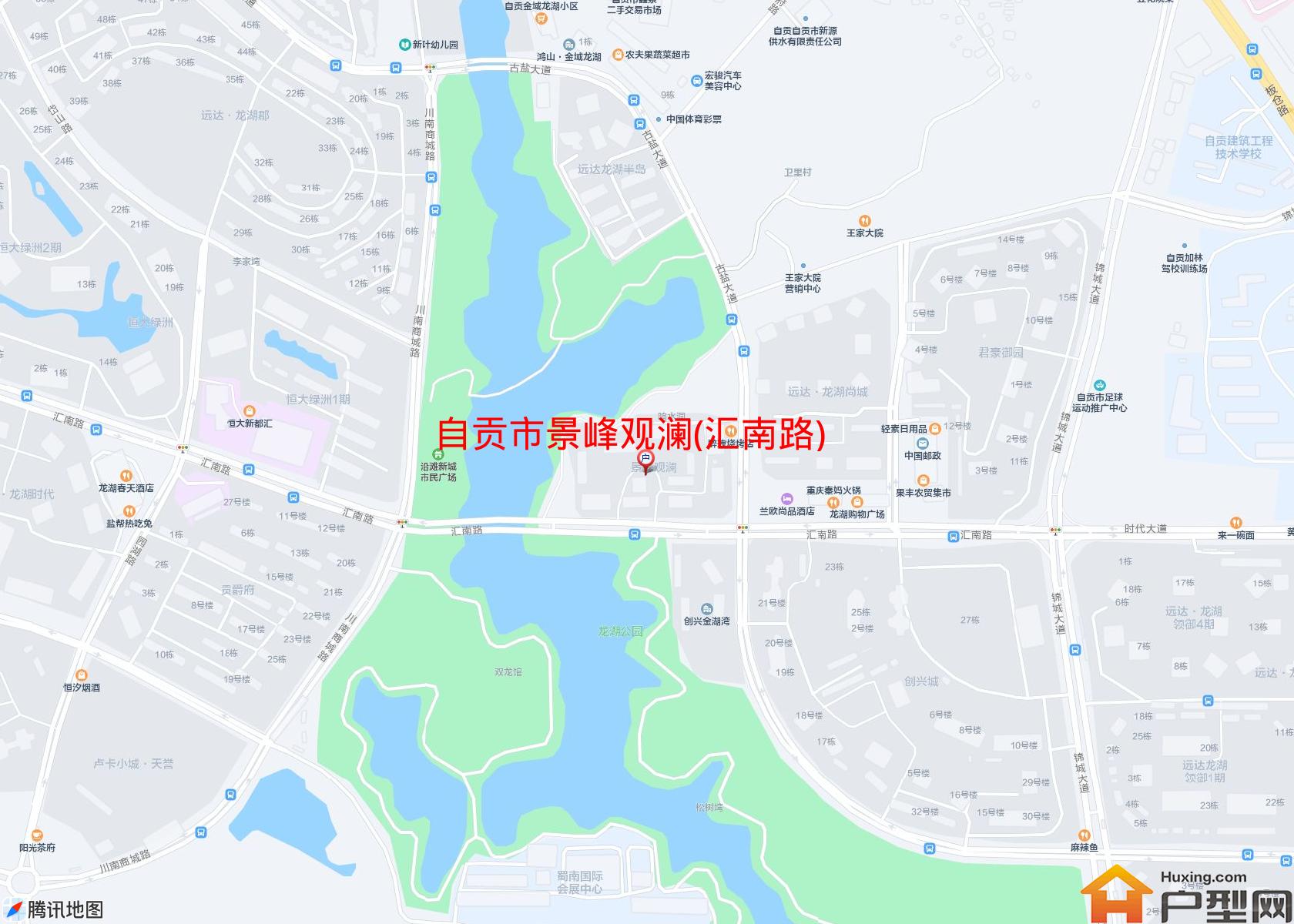 景峰观澜(汇南路)小区 - 户型网