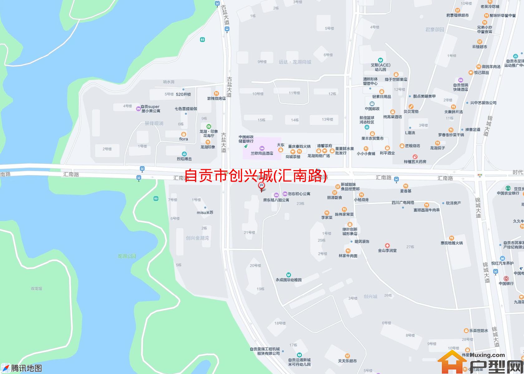 创兴城(汇南路)小区 - 户型网