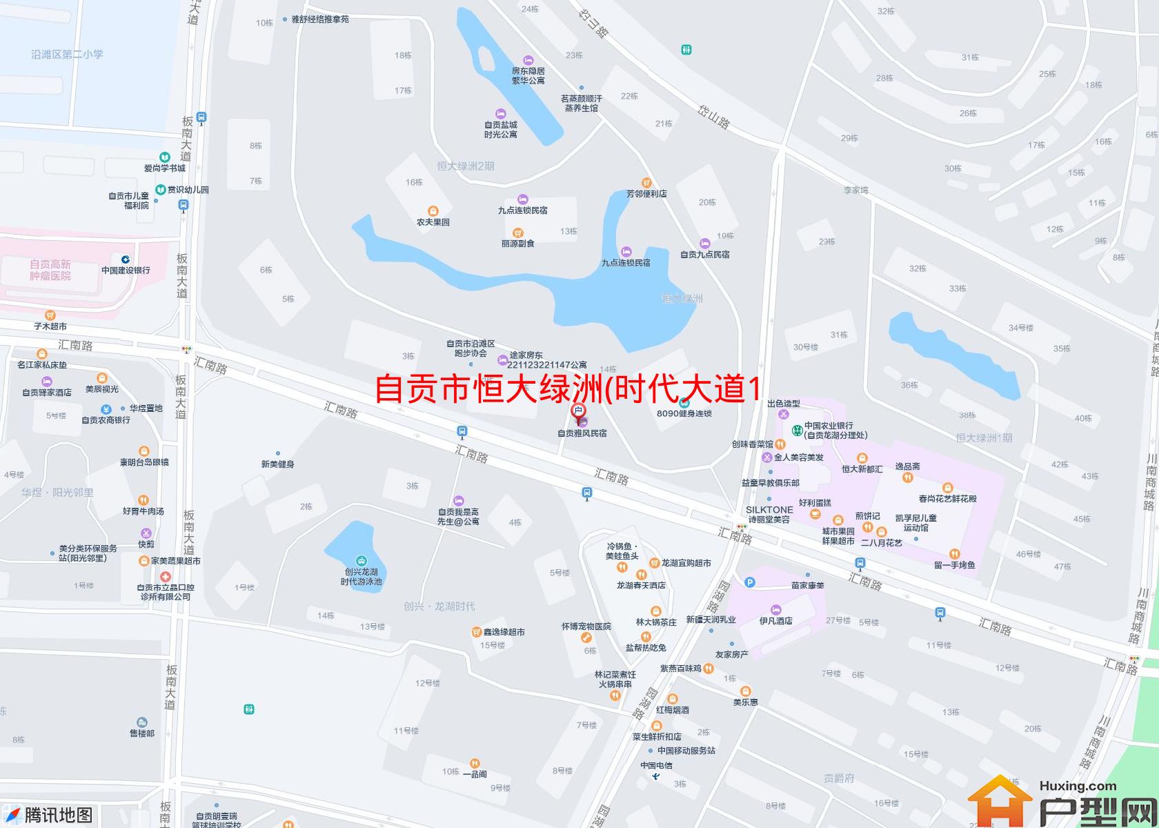 恒大绿洲(时代大道1号)小区 - 户型网