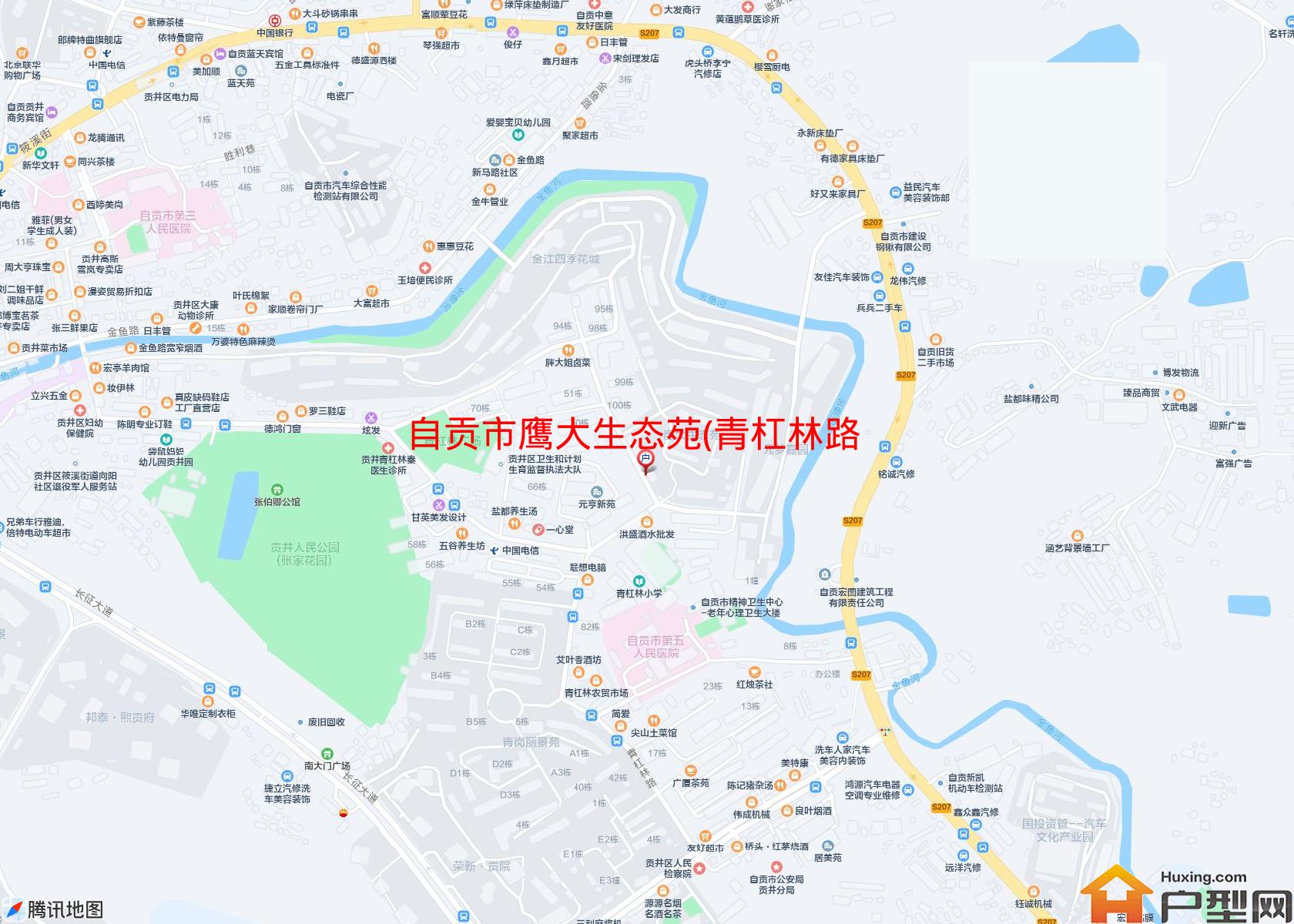 鹰大生态苑(青杠林路81号)小区 - 户型网