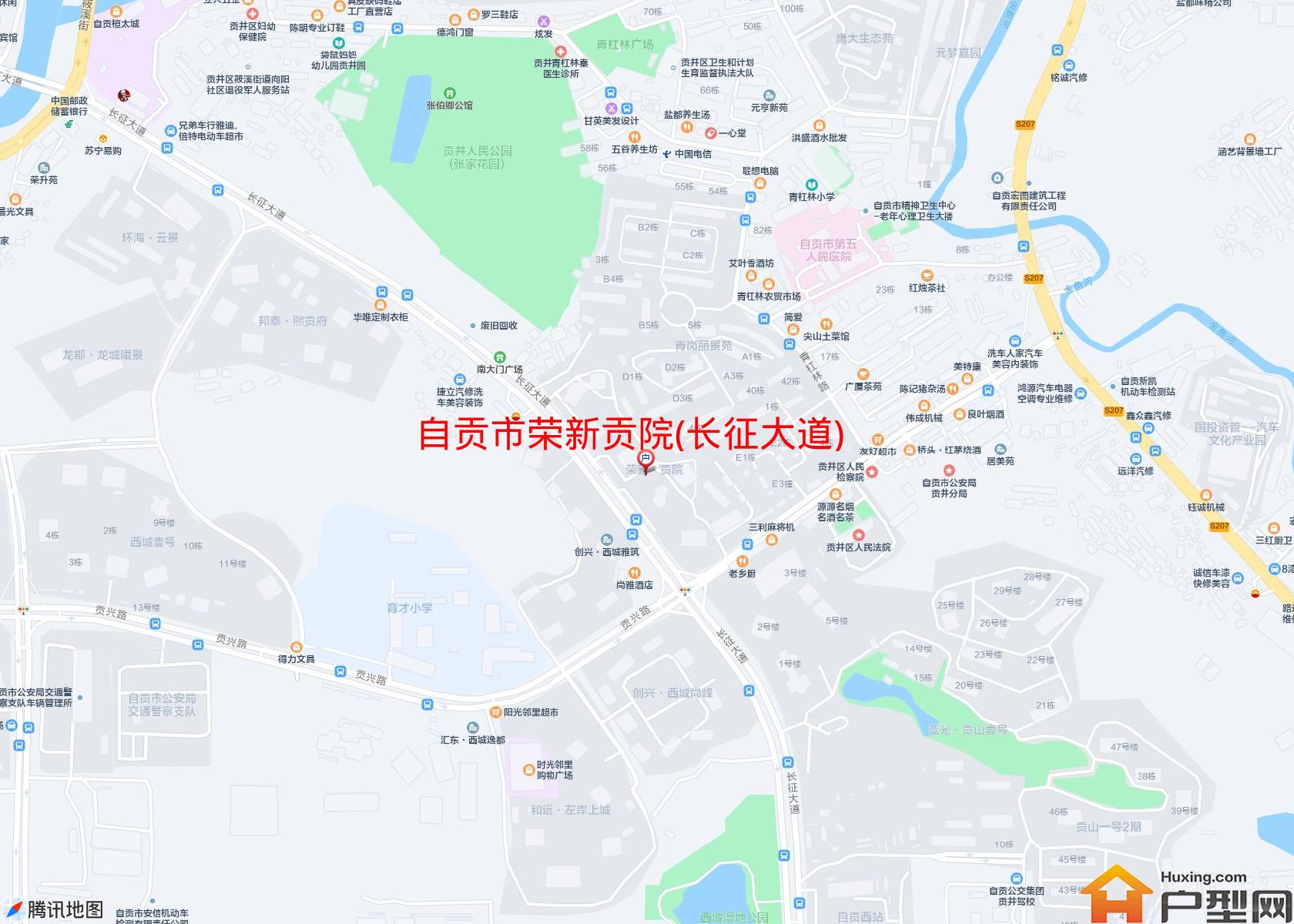 荣新贡院(长征大道)小区 - 户型网